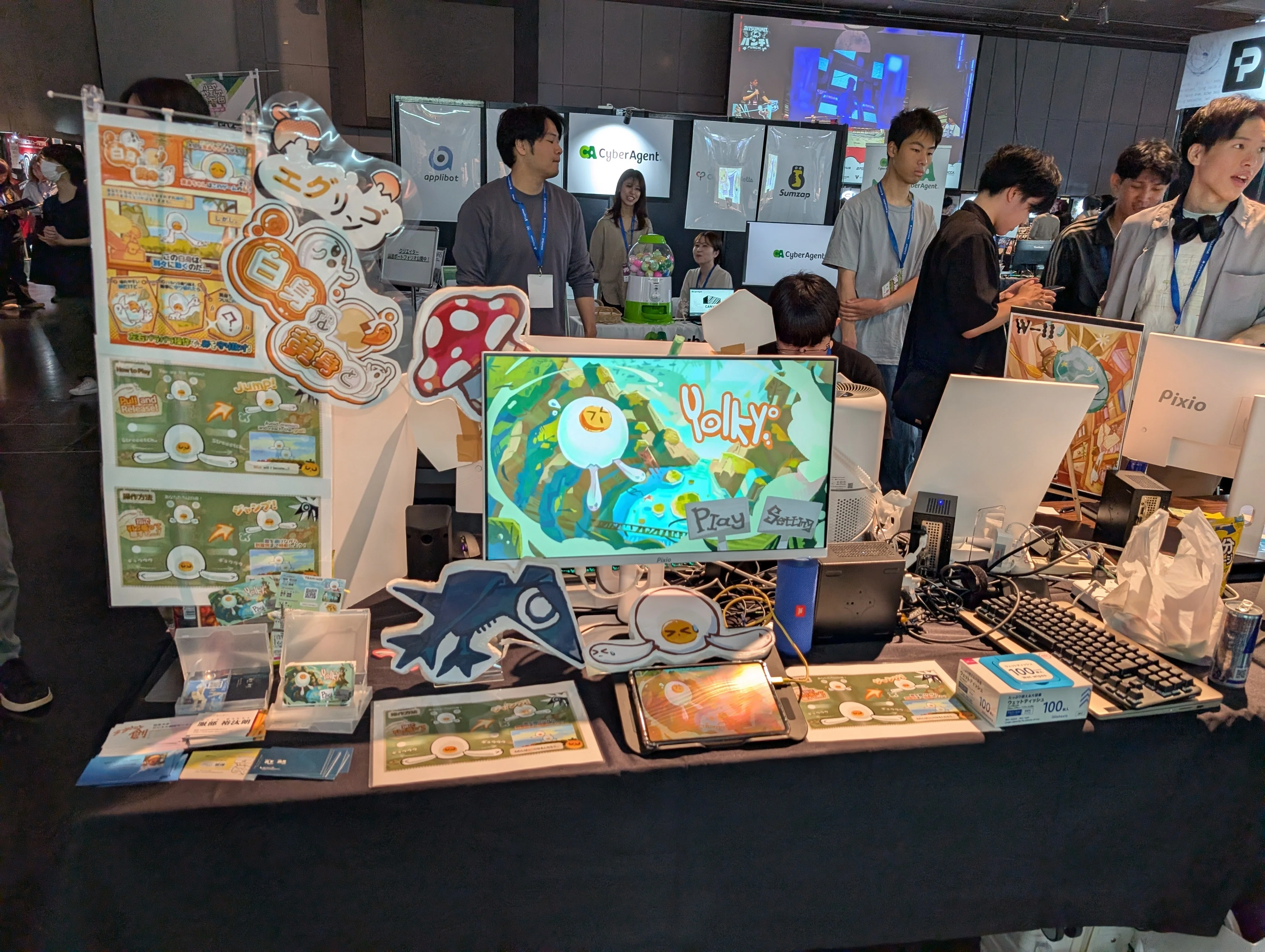 Bit Summit Punch｜Naoji Taniguchi