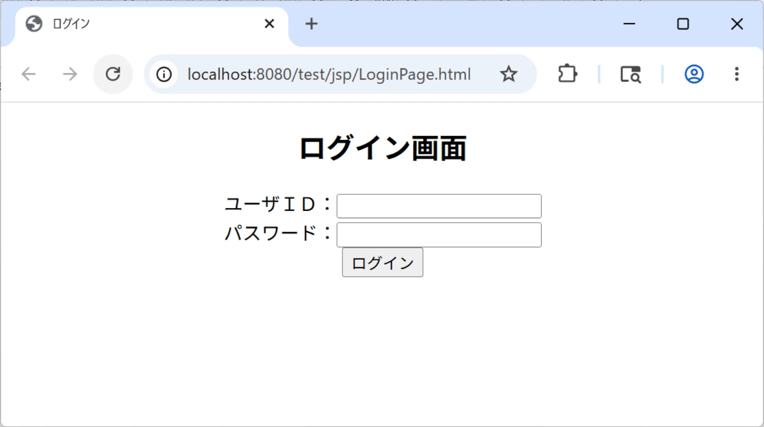 Java講師のこだわり8 ～ SQLインジェクション攻撃 ～｜増田直実