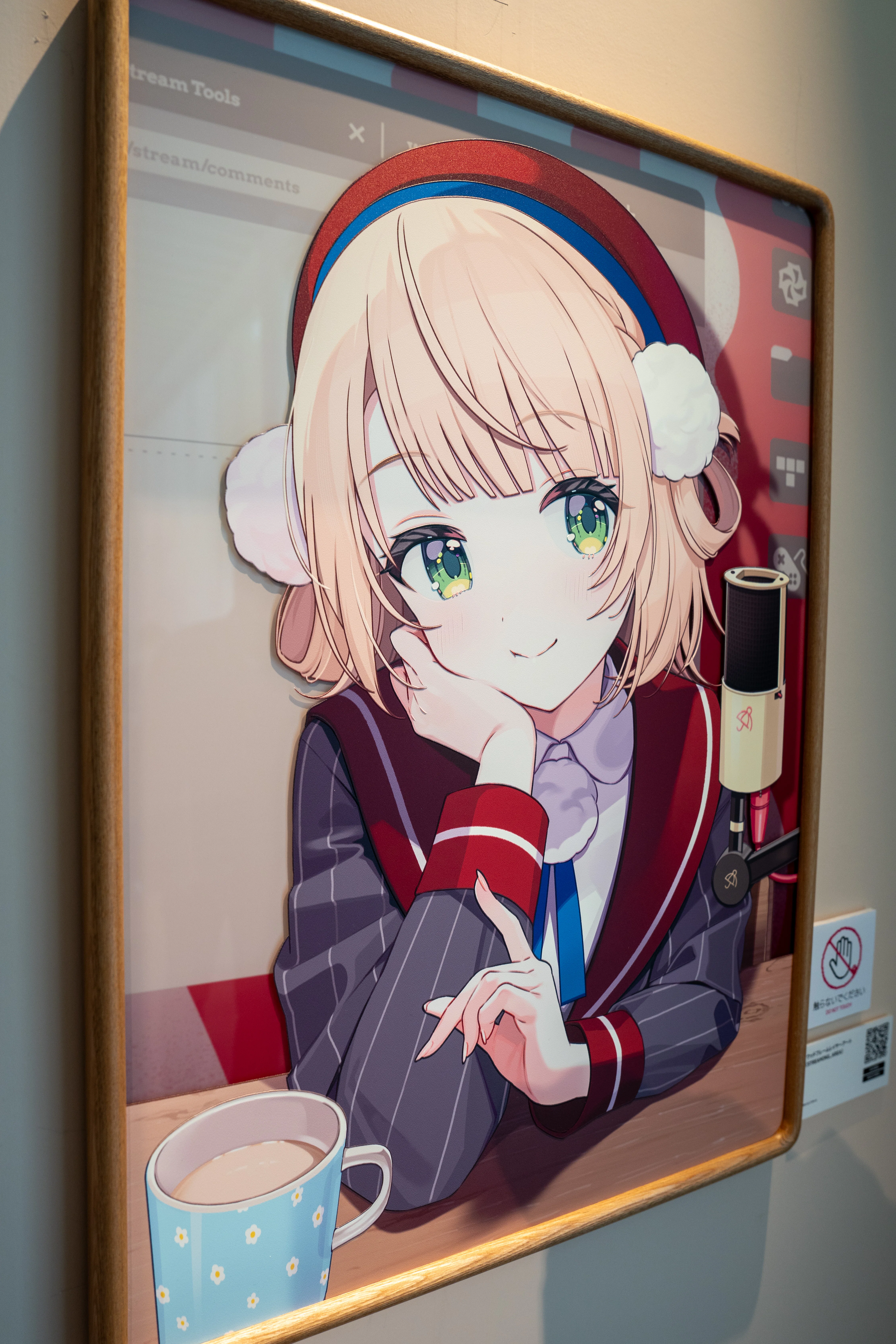 日記】しぐれうい展2026 