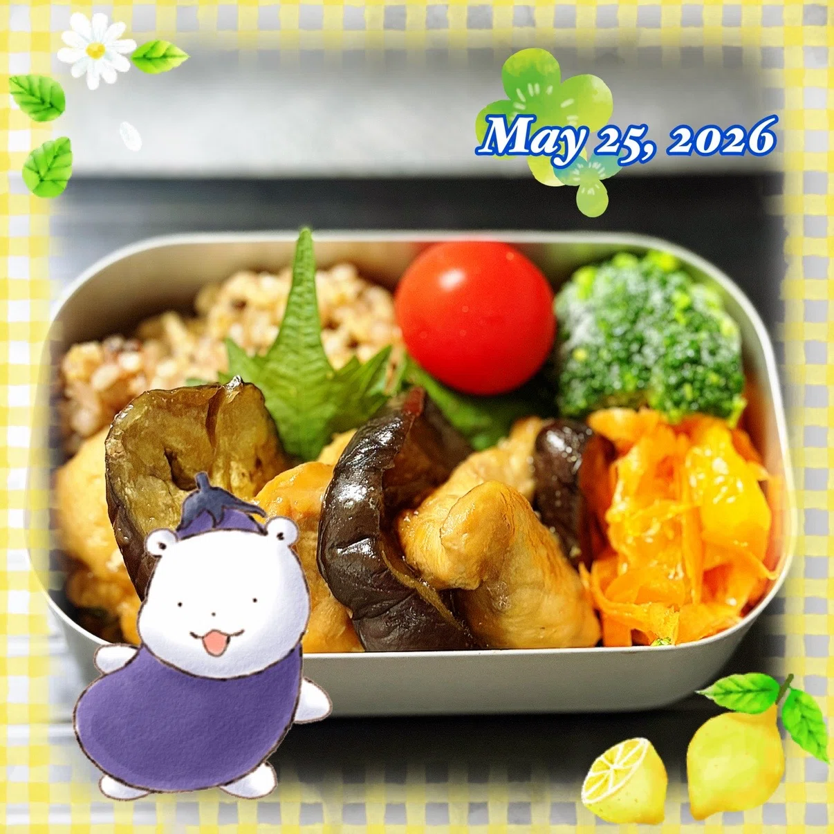 キャロット ラペ お 弁当 夏