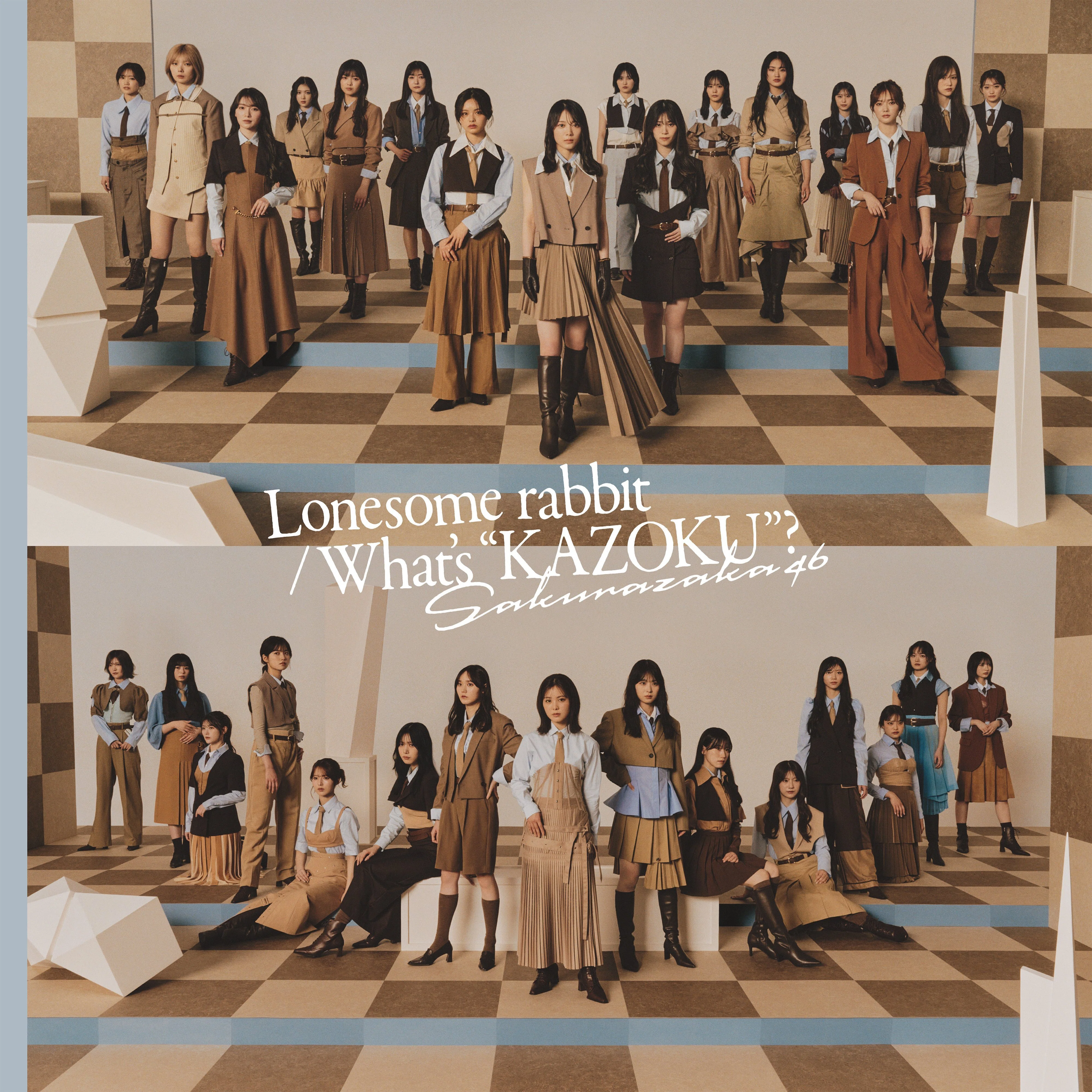 Listening to each song included in Sakurazaka46's 15th single