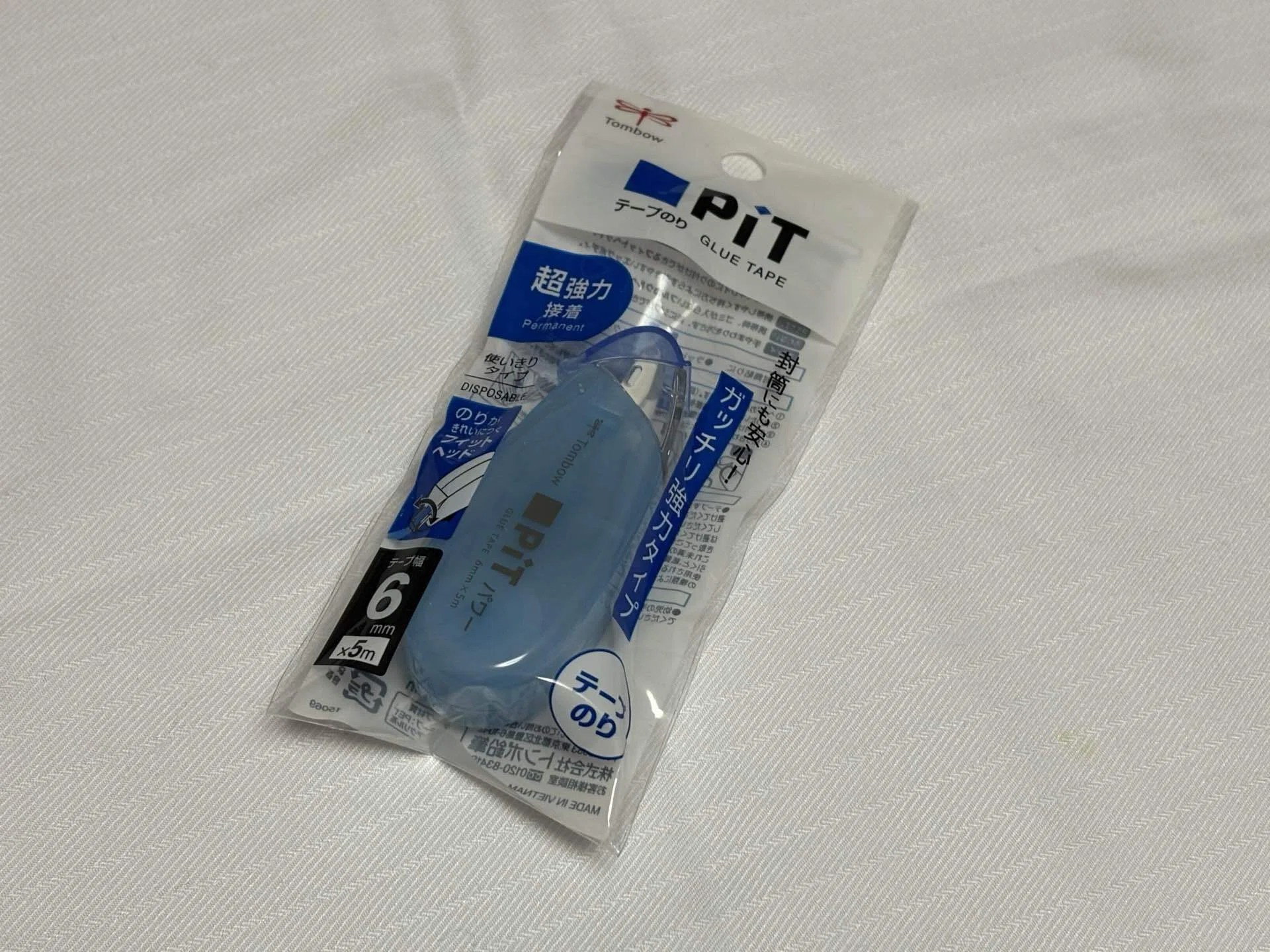 のり】あなたは水のり派スティックのり派？|好きな文房具をオススメし