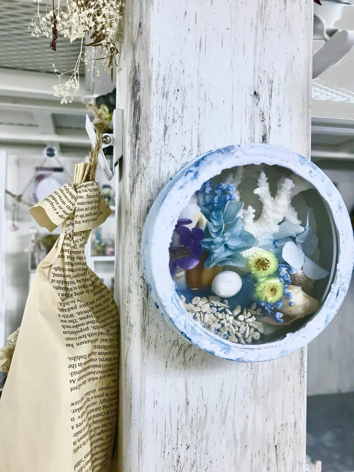 S017【展示品】モダンインテリア オブジェ6点Umbraフォトフレーム珊瑚