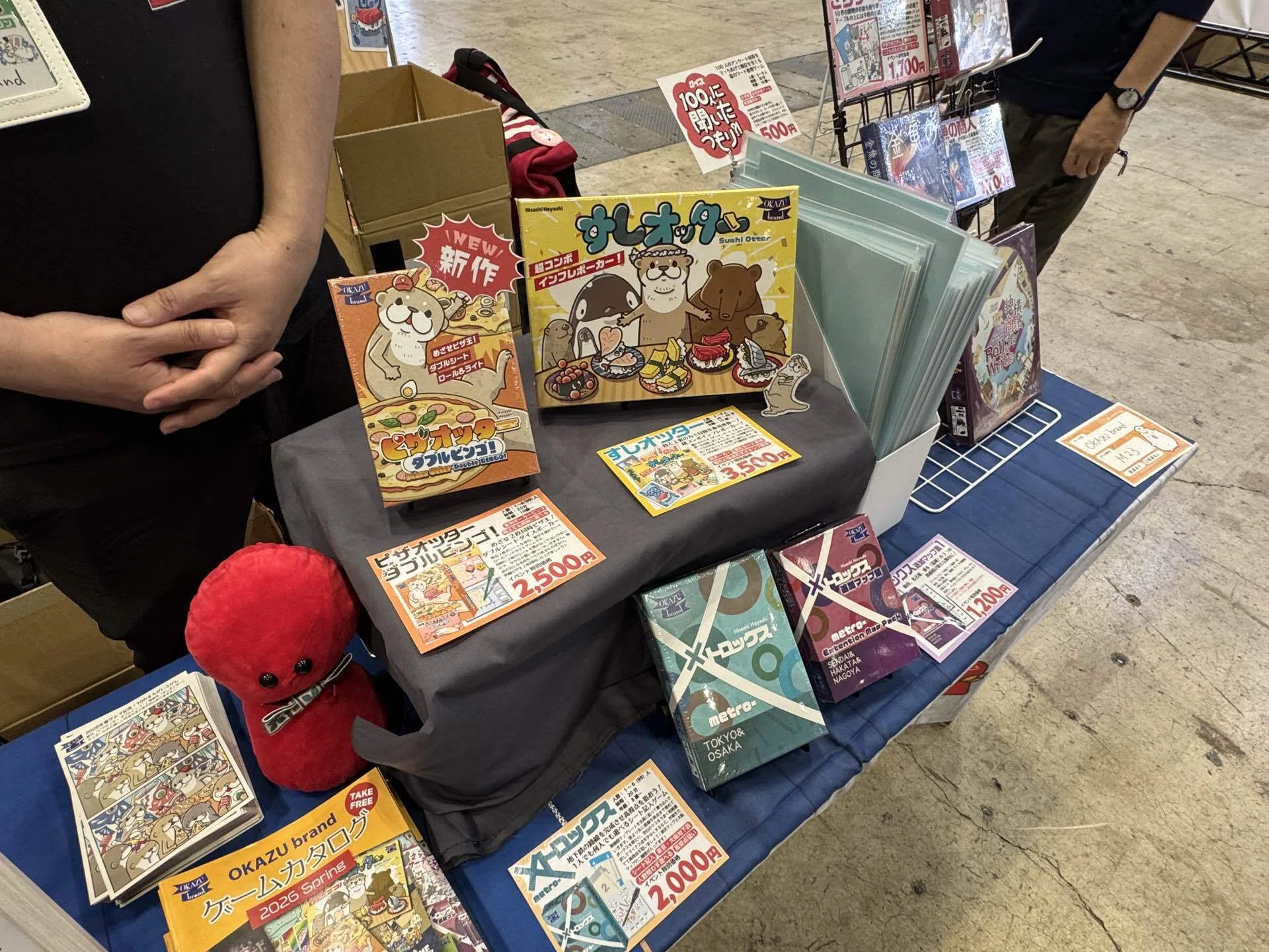 ゲームマーケット2026春ありがとうございました！｜okazubrand