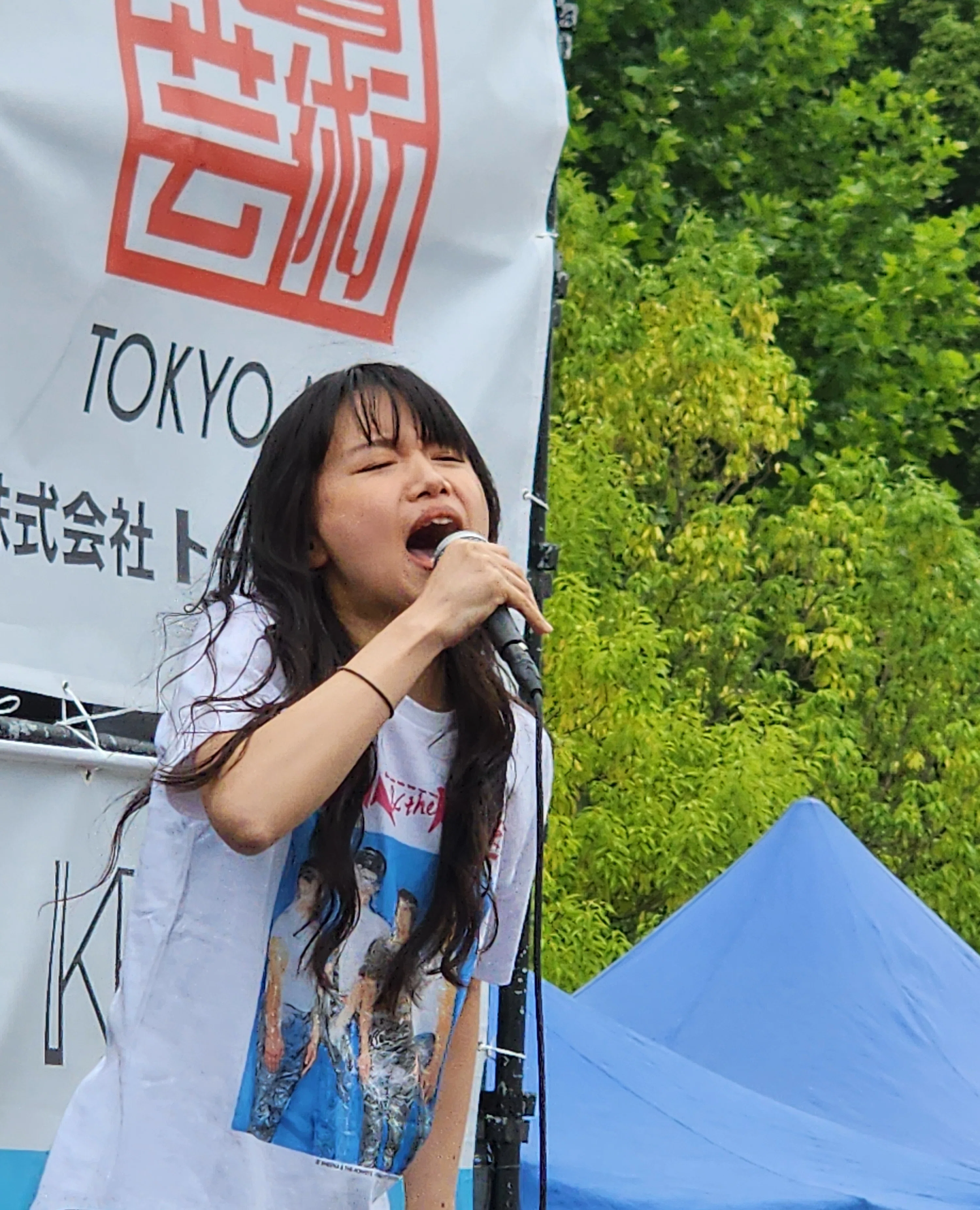the Tiger@錦糸公園｜内本順一