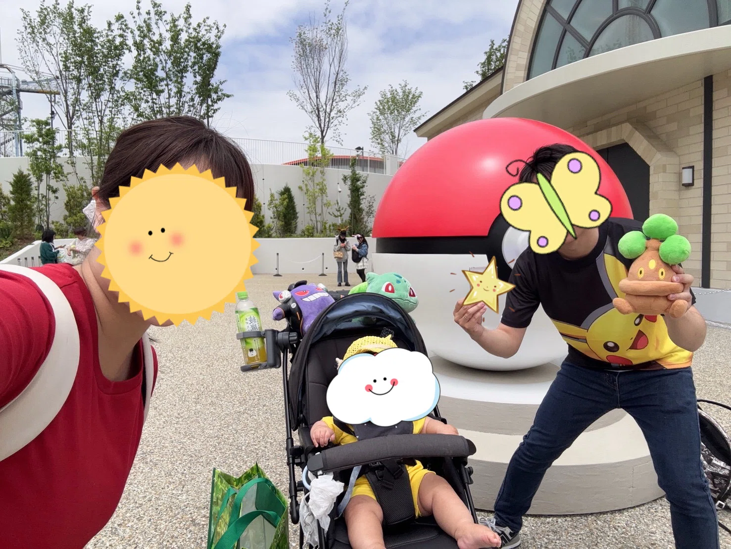 突撃！子連れポケパーク！｜さいじょう