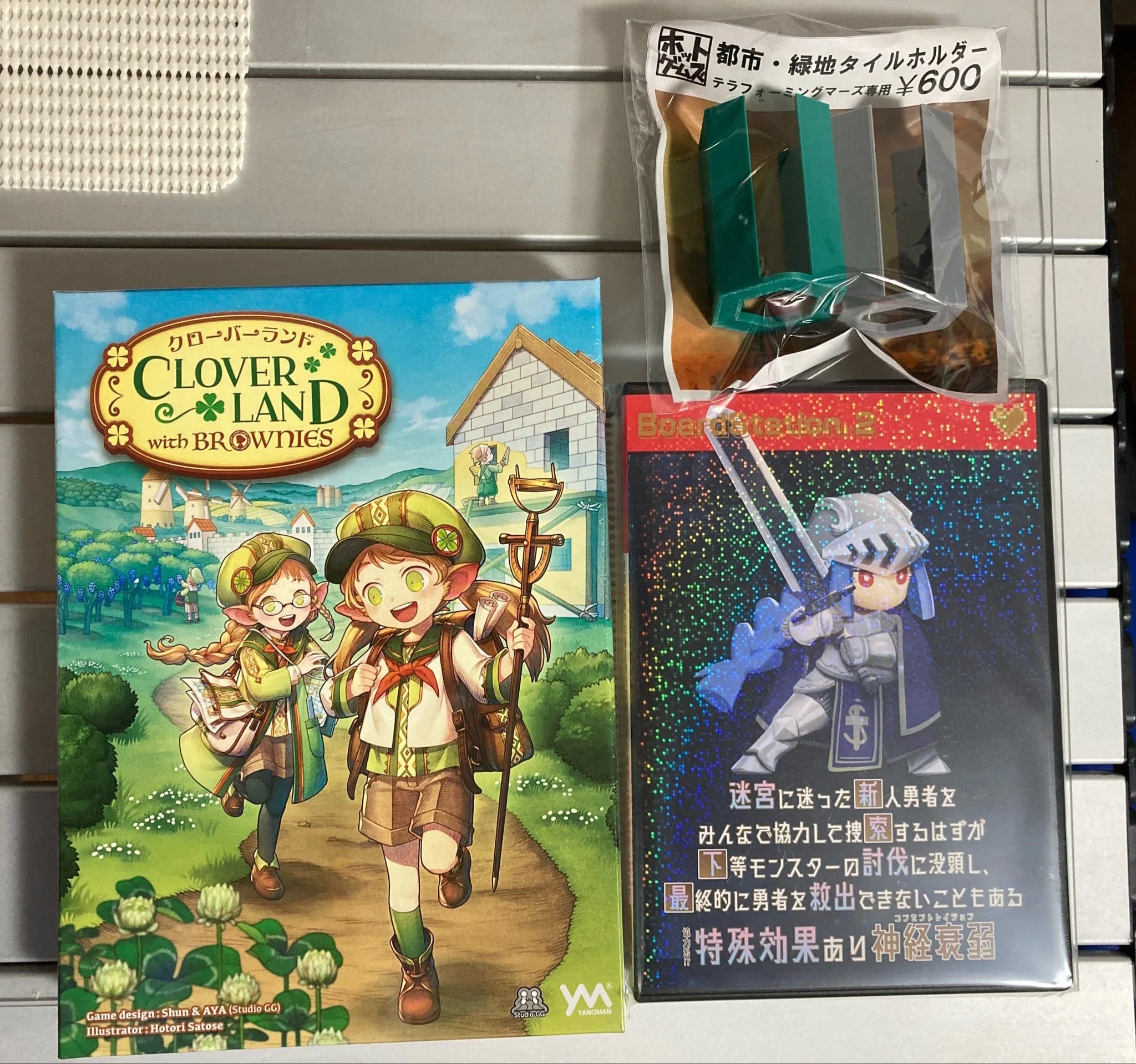 イベントレポート】ゲムマ2026春 戦利品紹介＆感想｜water@ボドゲ・TCG支援