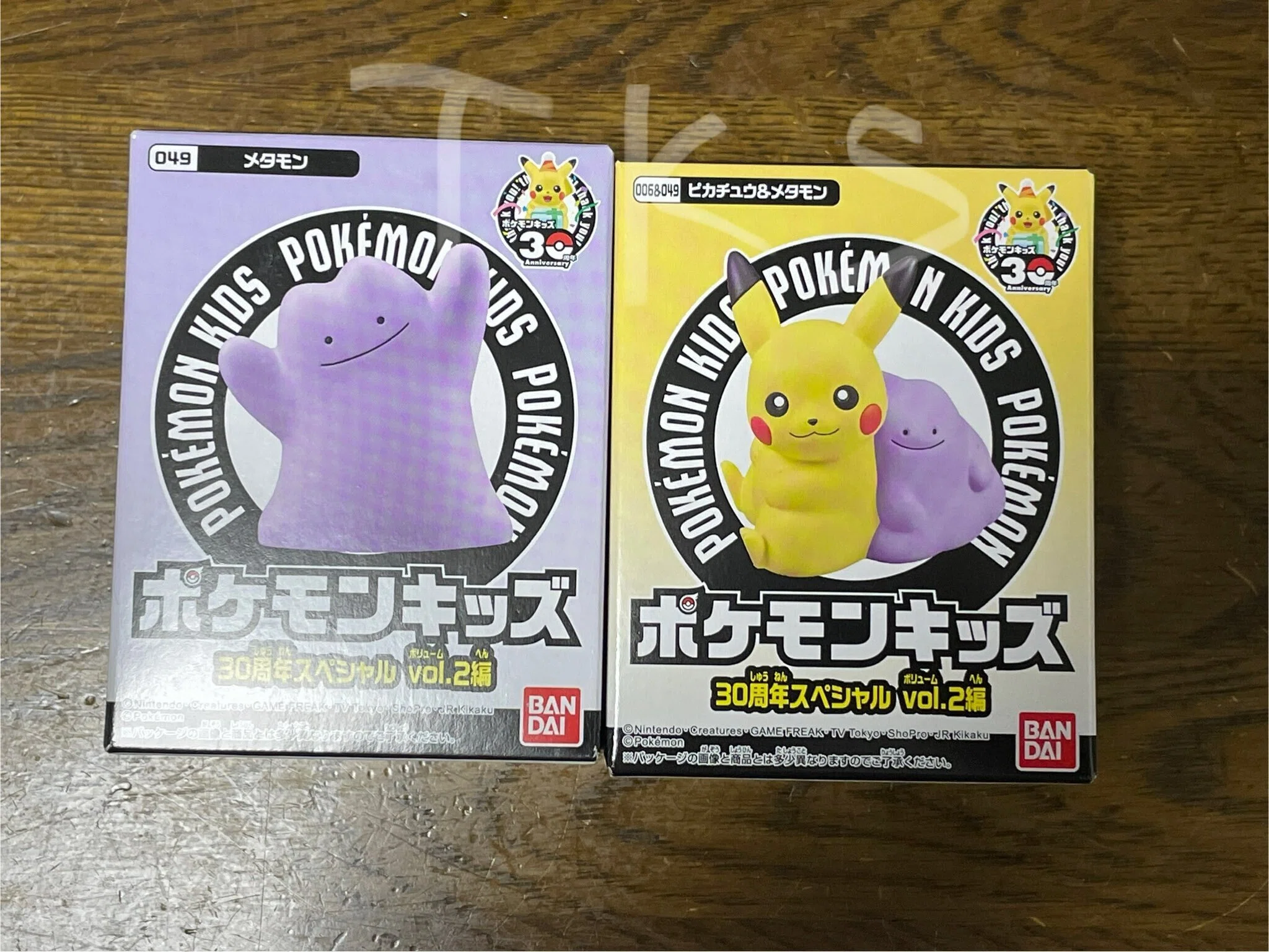 ポケモンキッズ 30周年スペシャルvol.2編」お迎えしました｜タコスの感想文