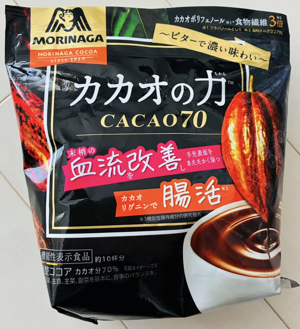 I love coffee, but here is why I switched my morning cup to cocoa