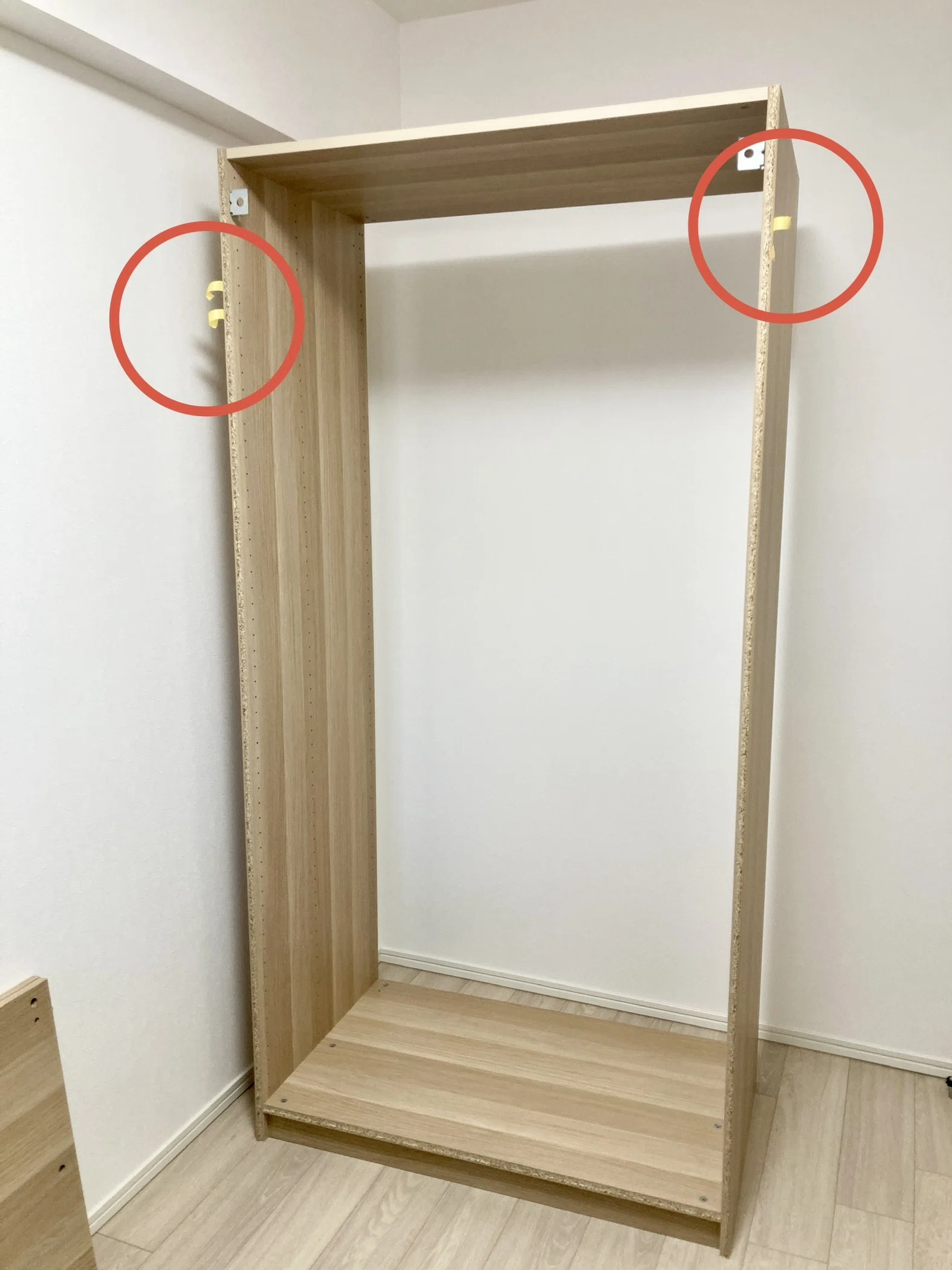 IKEA PAXの組立方法🛠️ 狭い部屋でも可能！ 起こしたまま組み立てる