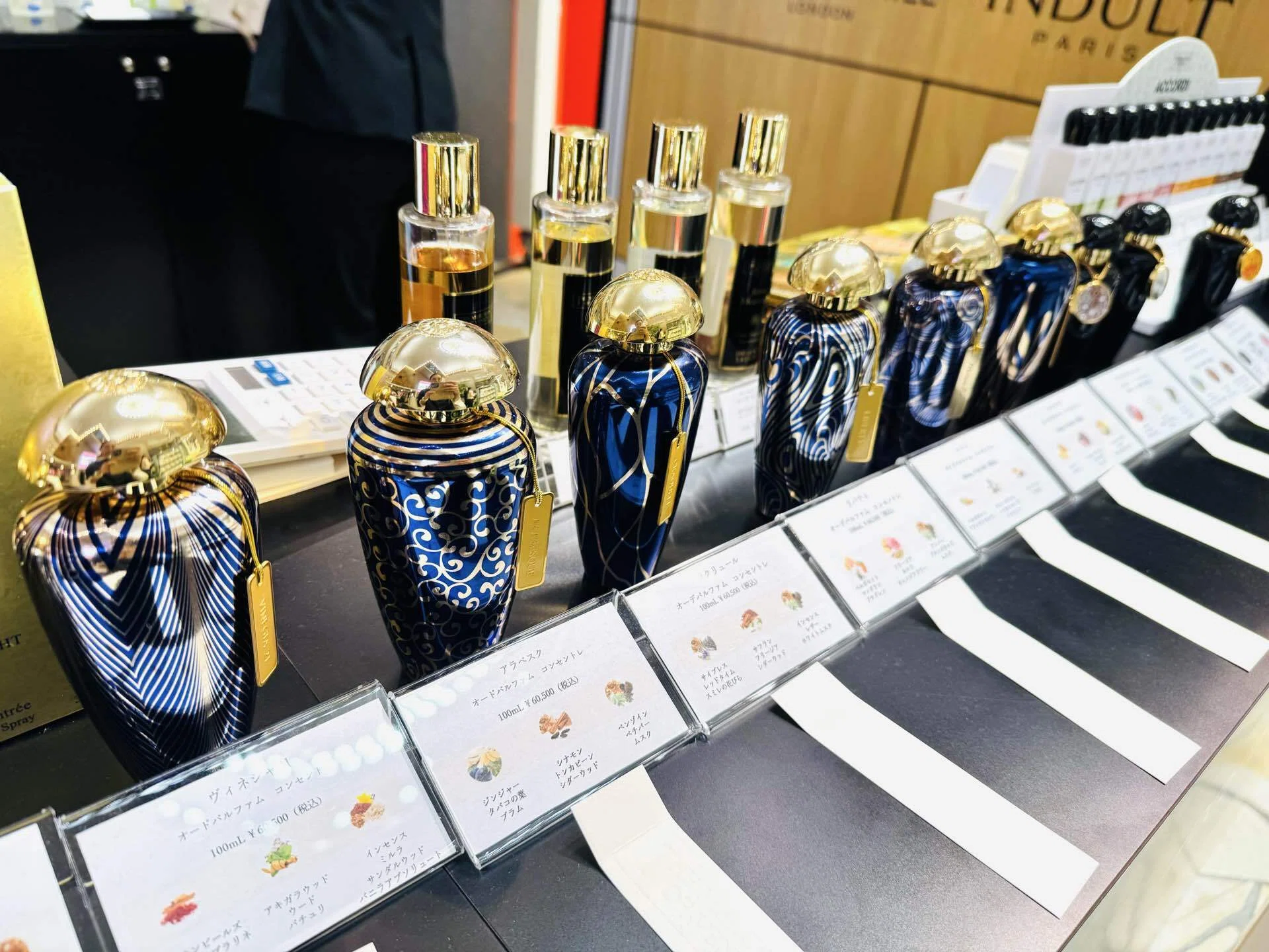 ヴェネツィアで生まれた香りの芸術品との出会い 【THE MERCHANT OF