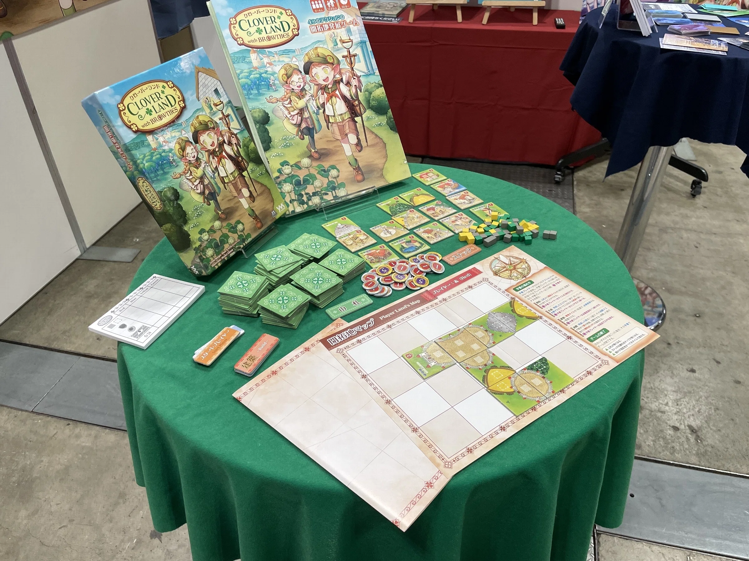 ゲームマーケット2026春に出展しました！｜株式会社やのまん