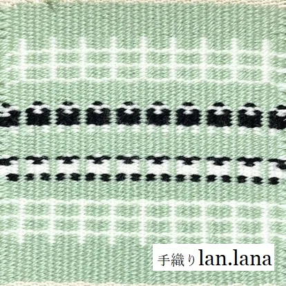 Krokbragdで絵織｜手織り lan.lana