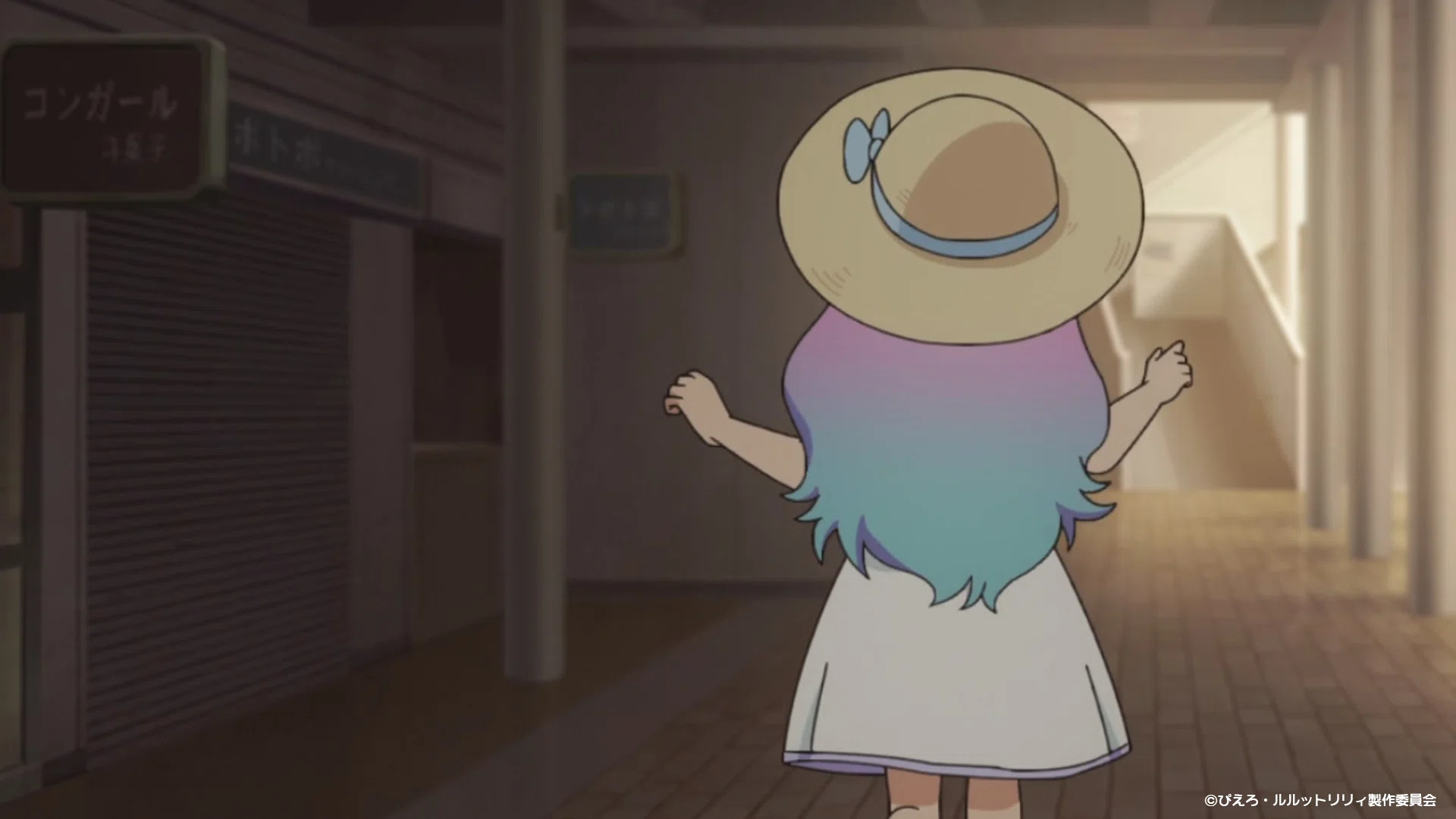 Episode08 秋風と麦わら帽子｜sheena しーな