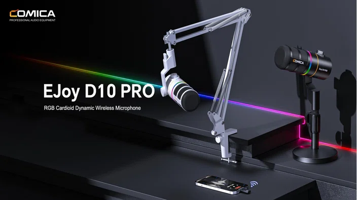COMICA EJoy D10 Pro レビュー｜しじま アオ
