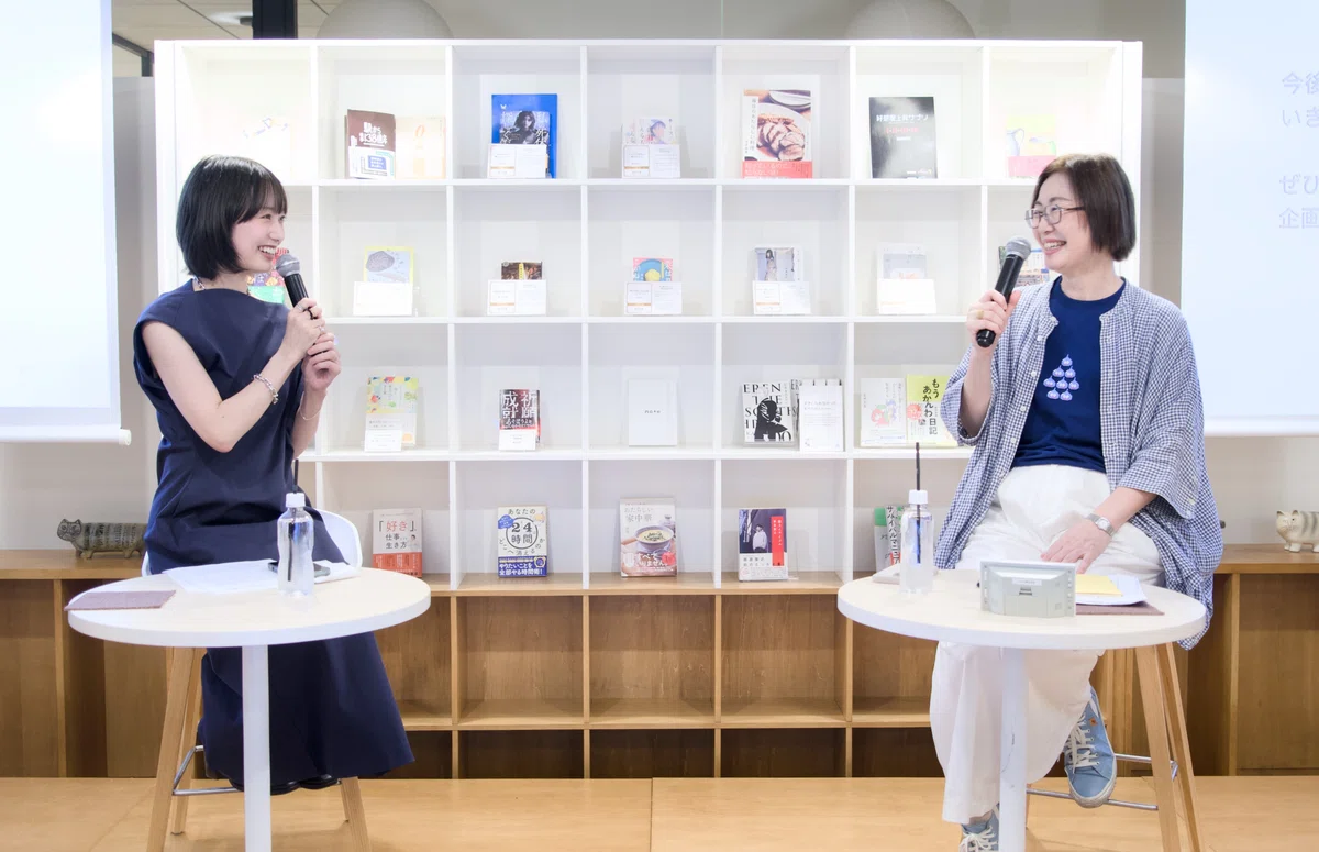 有賀さんと長谷川さんのイベント登壇の様子