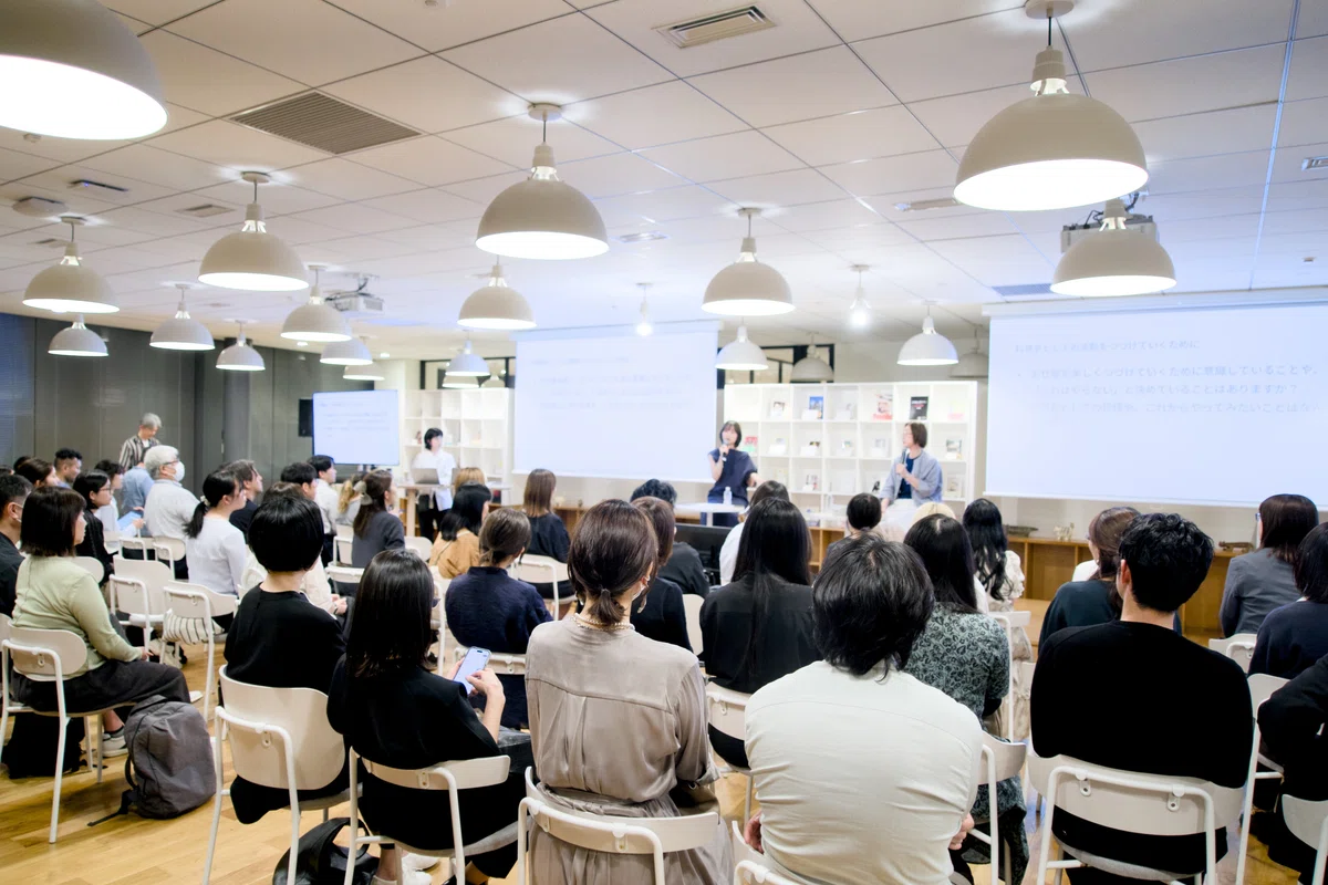 イベント時の会場の様子