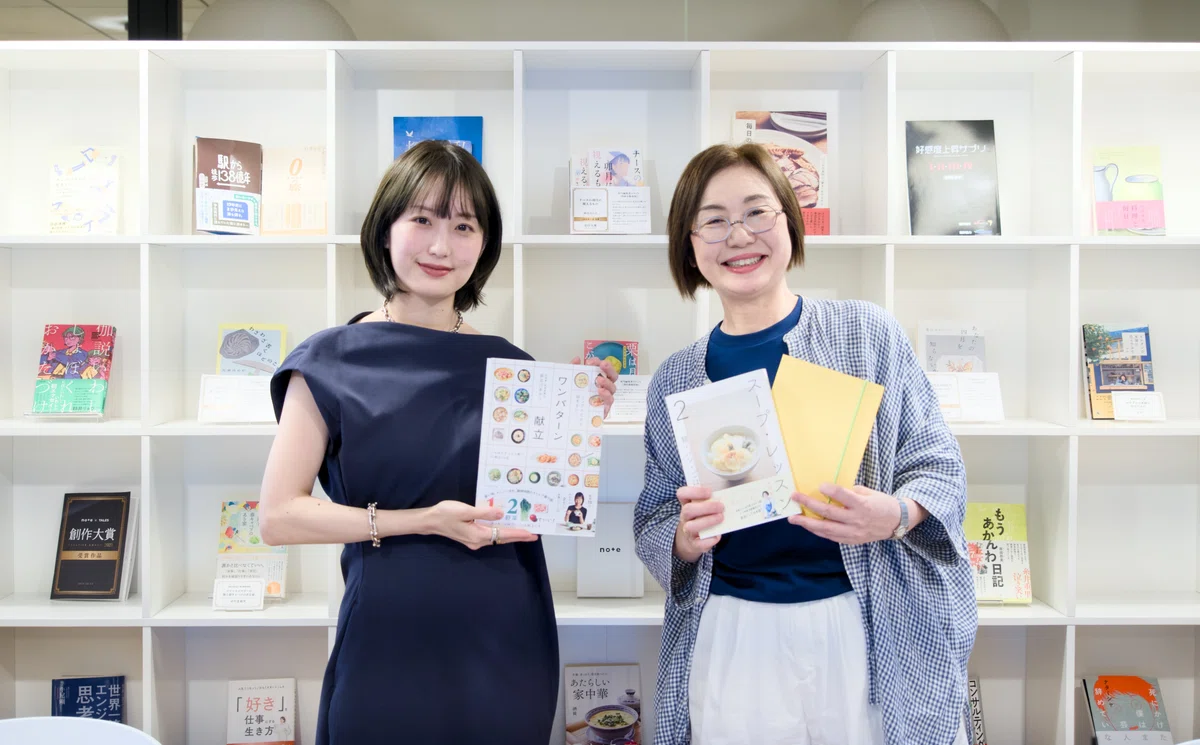 イベント後の有賀さんと長谷川さんのお写真