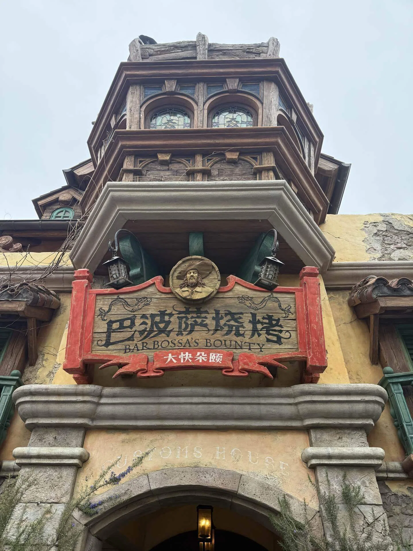ディズニー エーゲ海に誘われて 旅行記】上海旅行④ ディズニーランドday1 2026.3｜えっぐたると