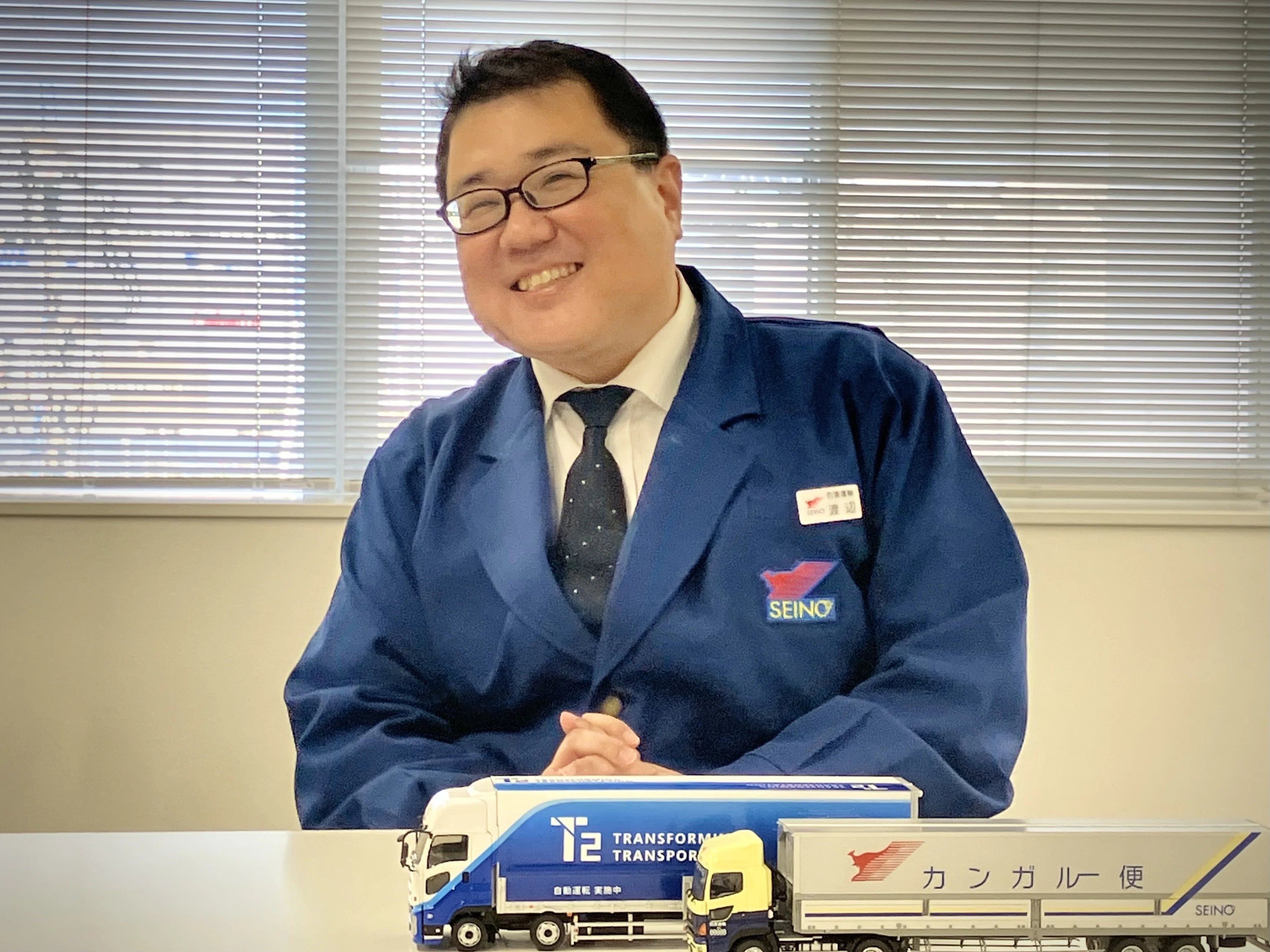 西濃運輸 「自動運転トラックなんて無理でしょ」からのスタート〈T2