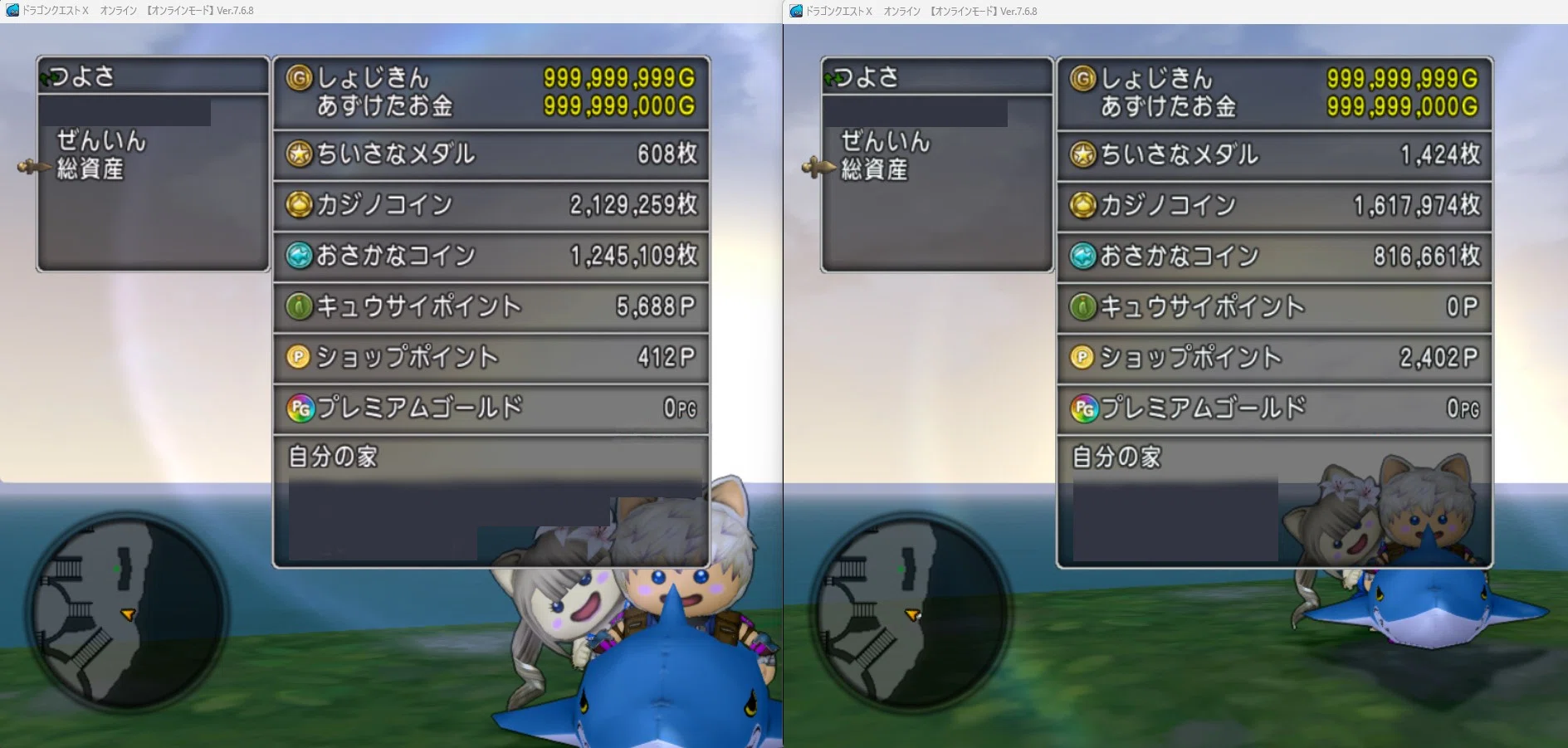 ドラクエ10】40億G到達までの思考と実録。ズボラ流ゆる金策とアストル