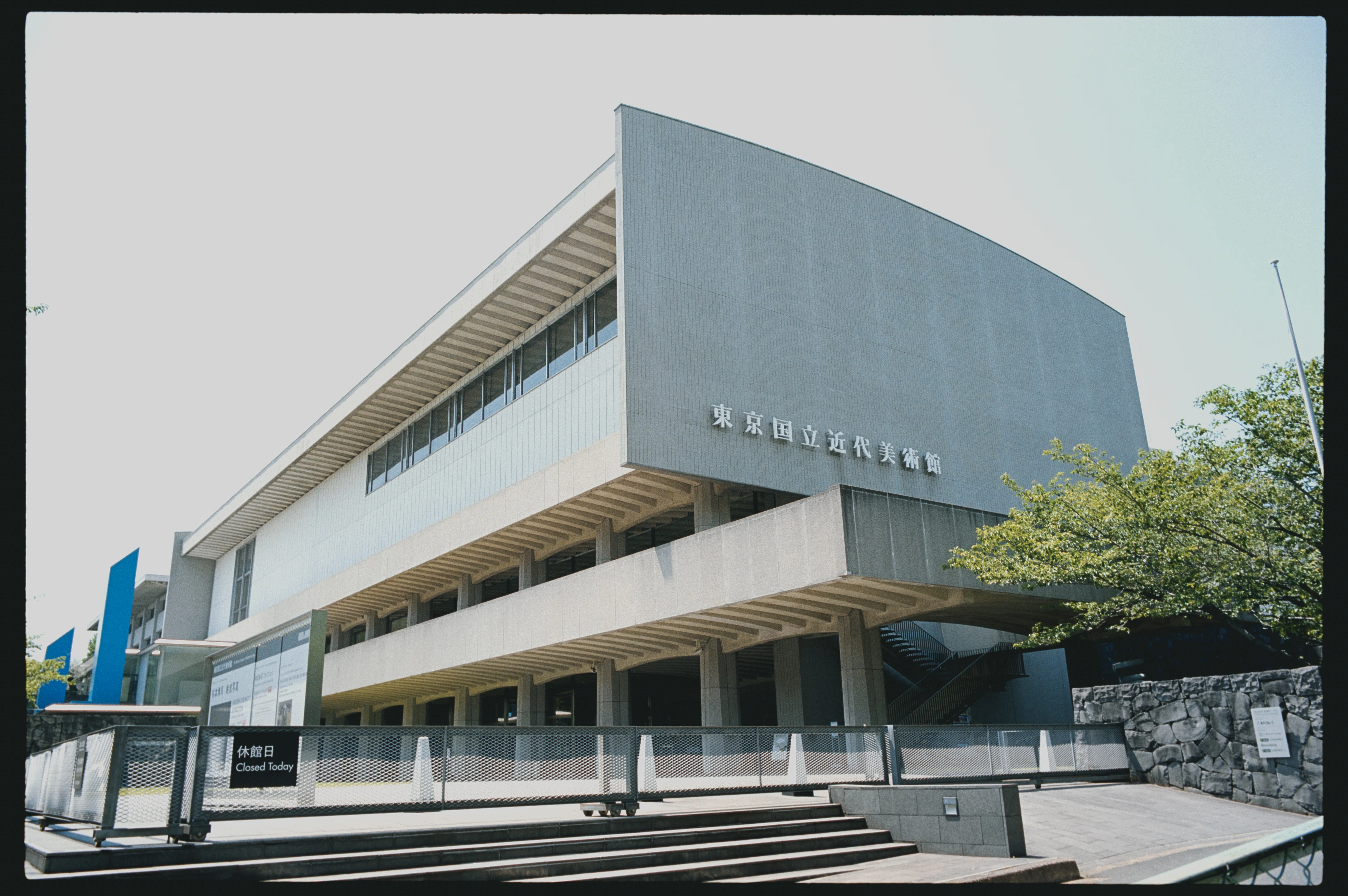 丹下健三の建築をフィルムカメラで撮影｜misono