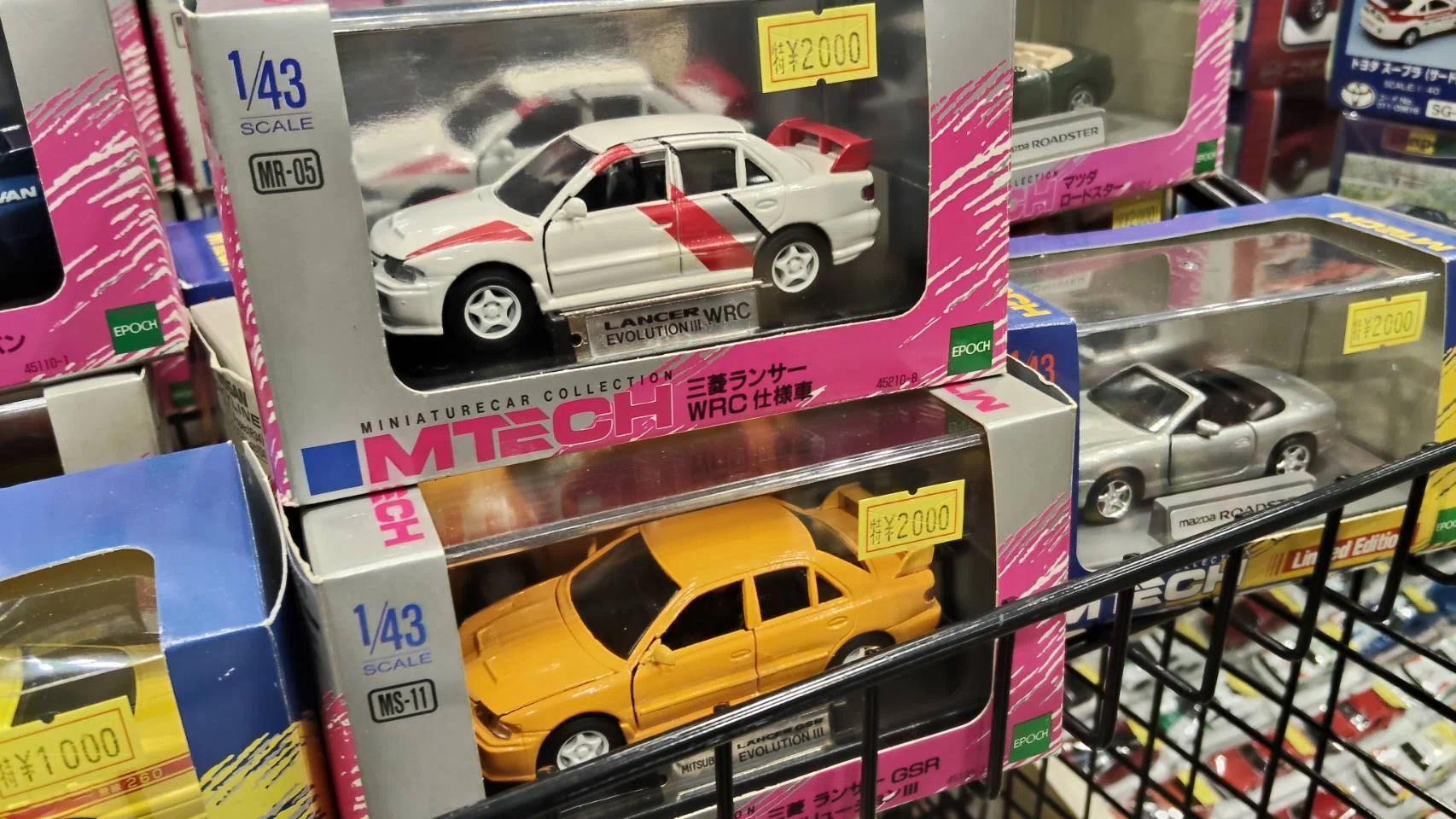 ミニカー ア ゴーゴー!!』に行ってきた｜岡田衛