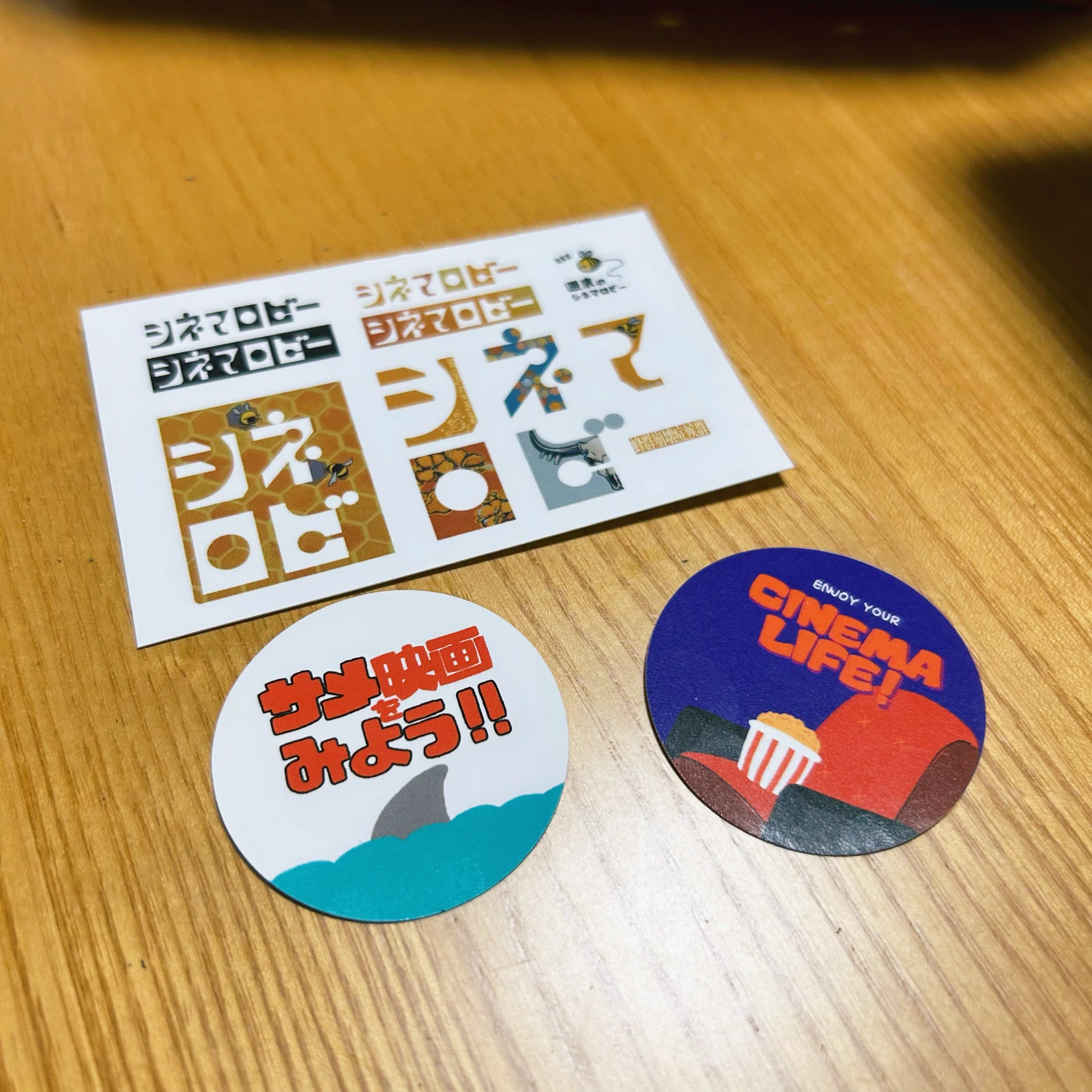 2026/5/24（日）森、道、市場「MORIMICHI ZINE'S FAIR 2026」出店