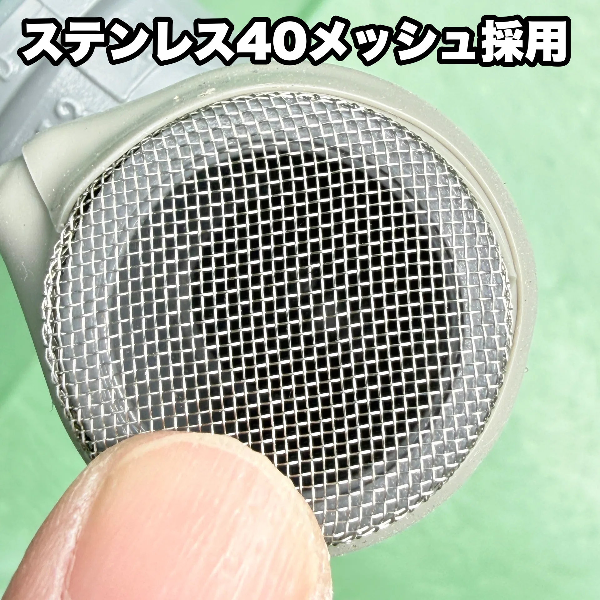 メダ活DIY】ゲリラ豪雨を迎え撃つ！梅雨入り前にやっておくべき愛する