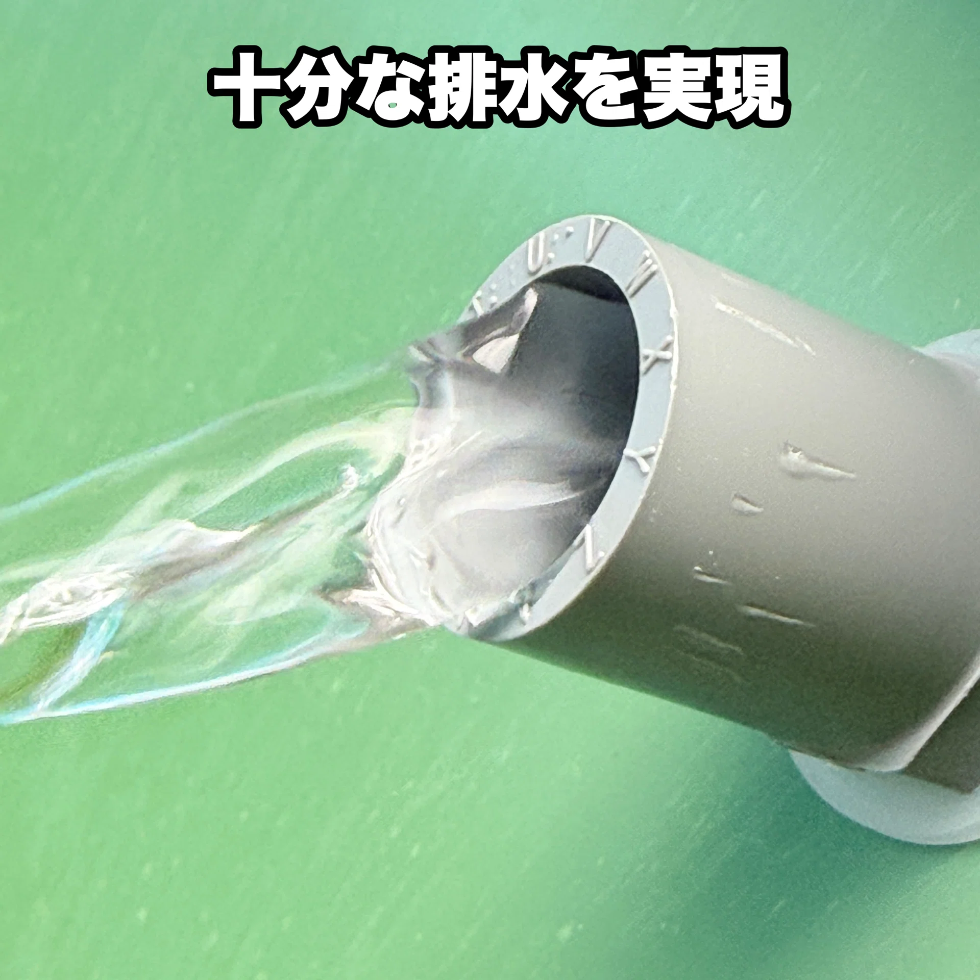 メダ活DIY】ゲリラ豪雨を迎え撃つ！梅雨入り前にやっておくべき愛する