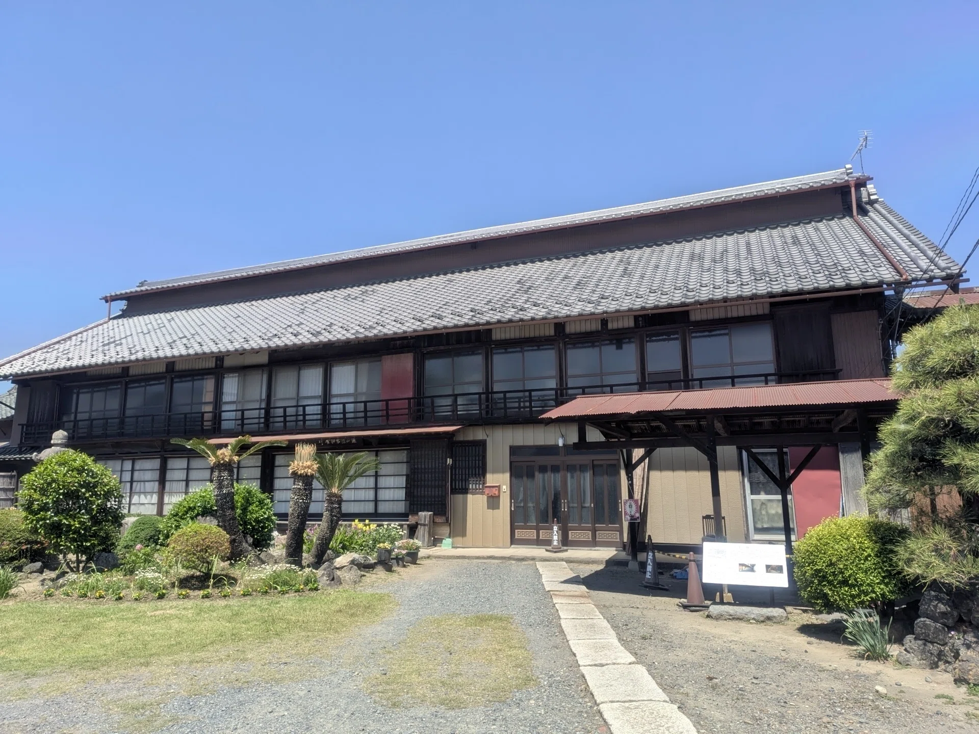 上毛かるたぶらり旅『め』～世界遺産～｜湯じいじ👨‍🦳envspa