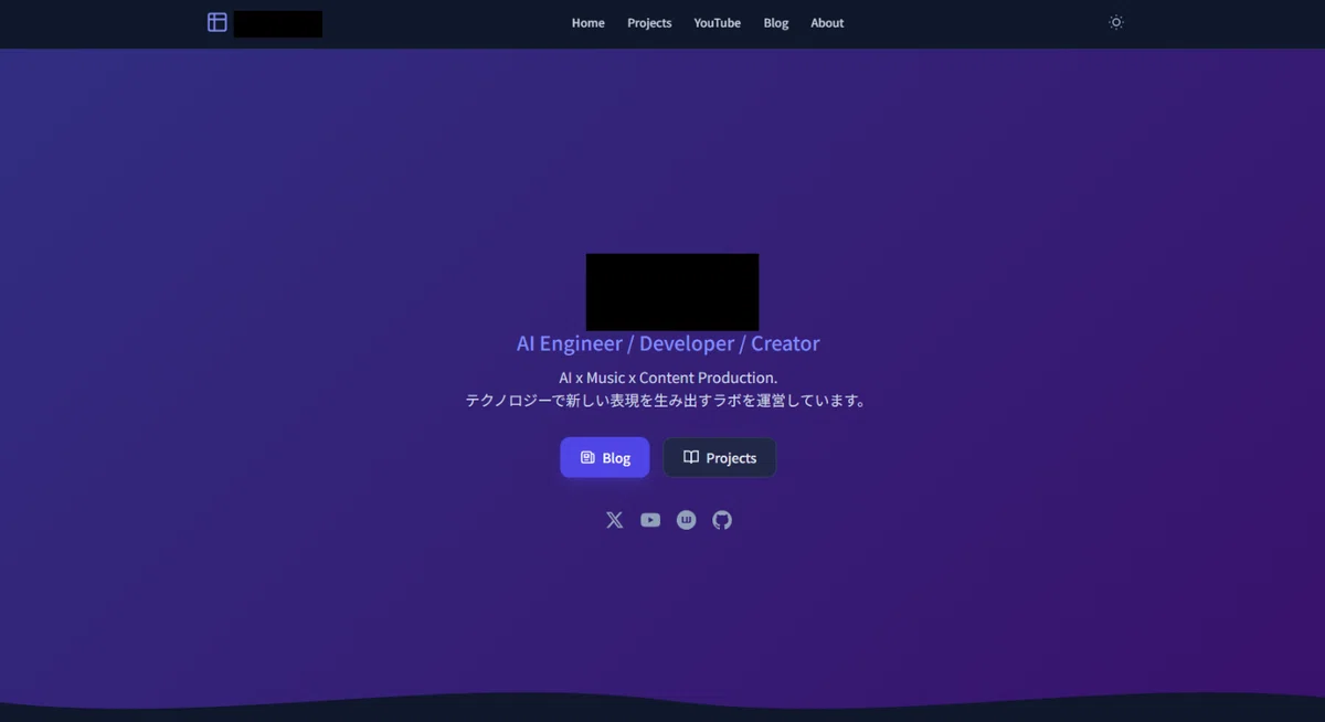 CodexとCloudflare Pagesで6時間かけて自分のホームページを作った