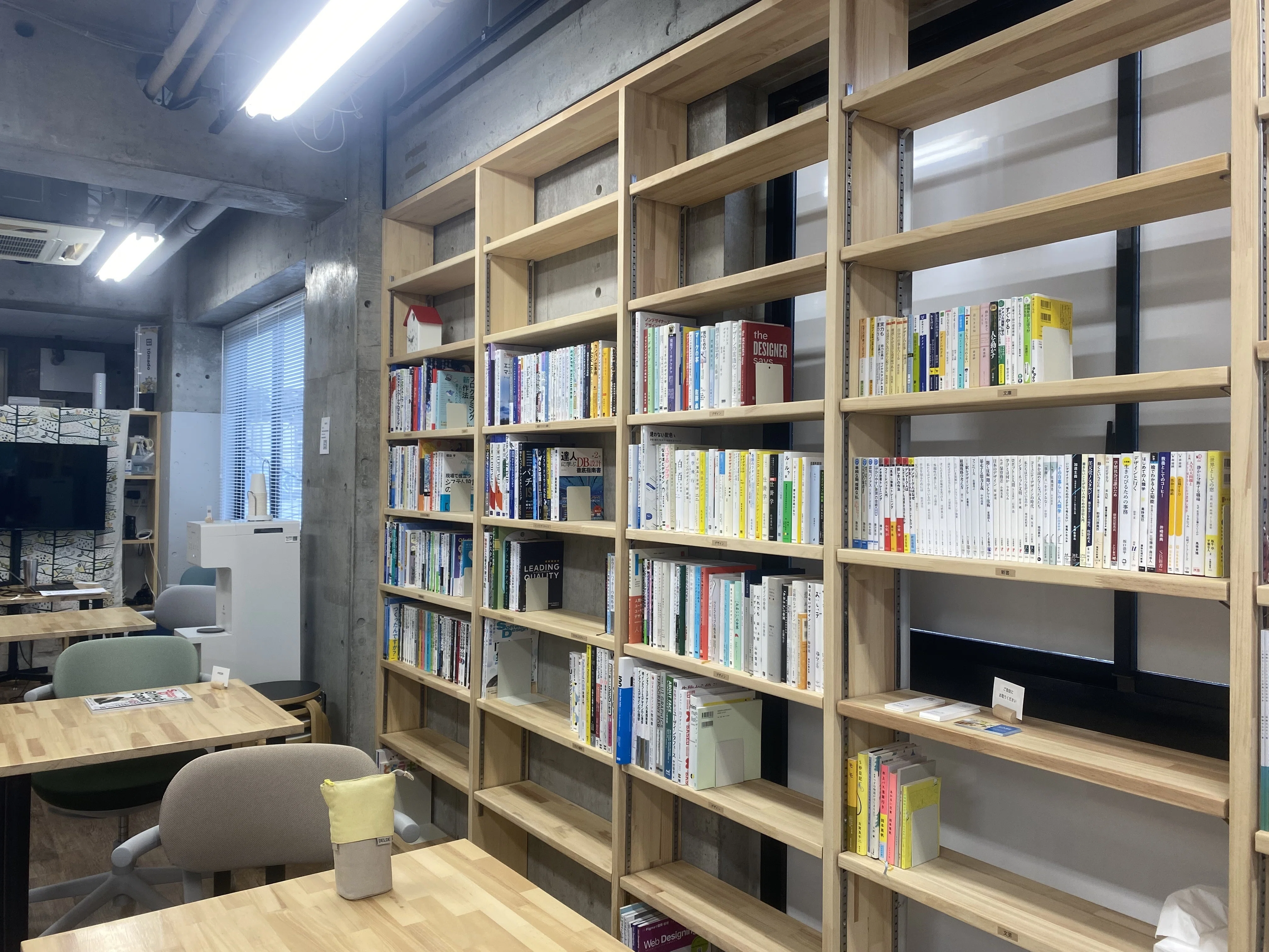 技術書ライブラリーに行ってきました ＆ 技術同人誌の委託販売始めまし