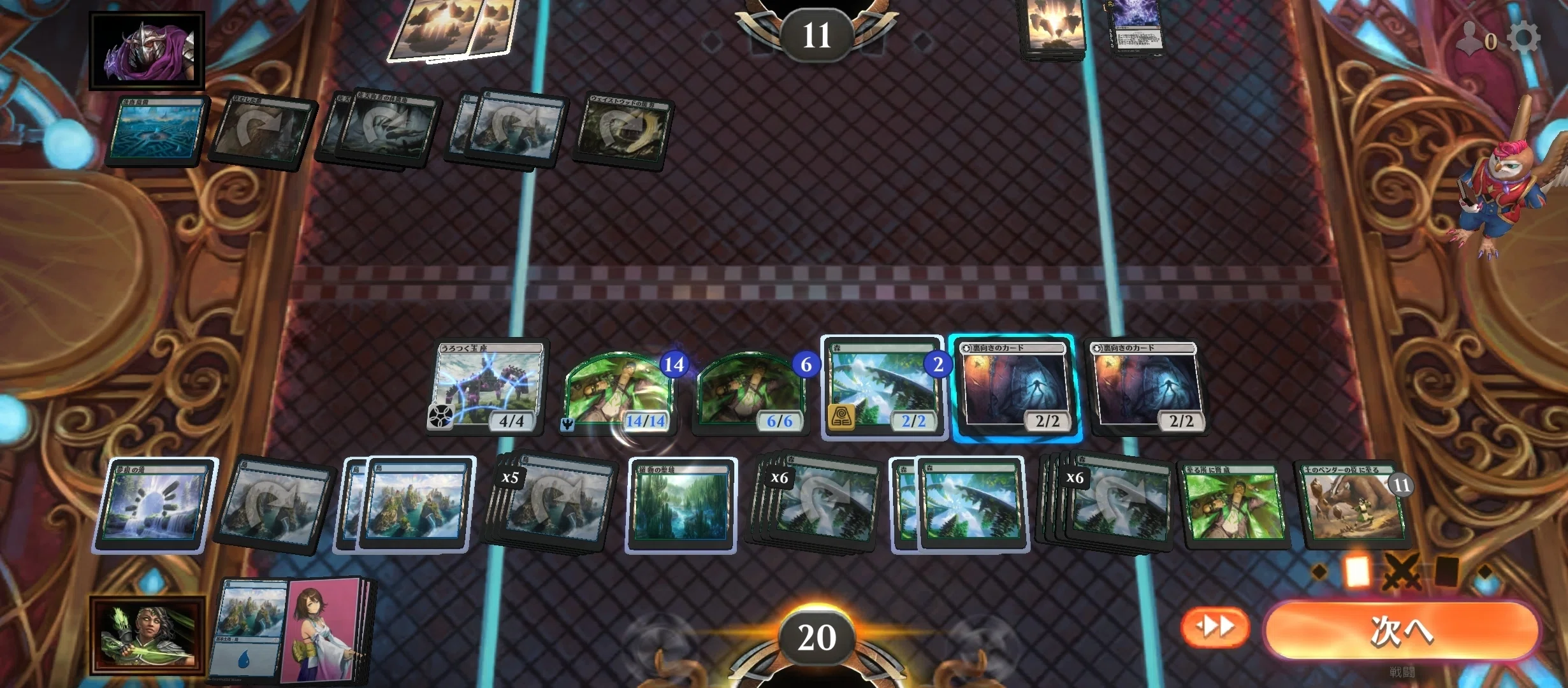 今日のクソデッキ、提出です【MTGスタンダード】｜モダルシムキャンプ