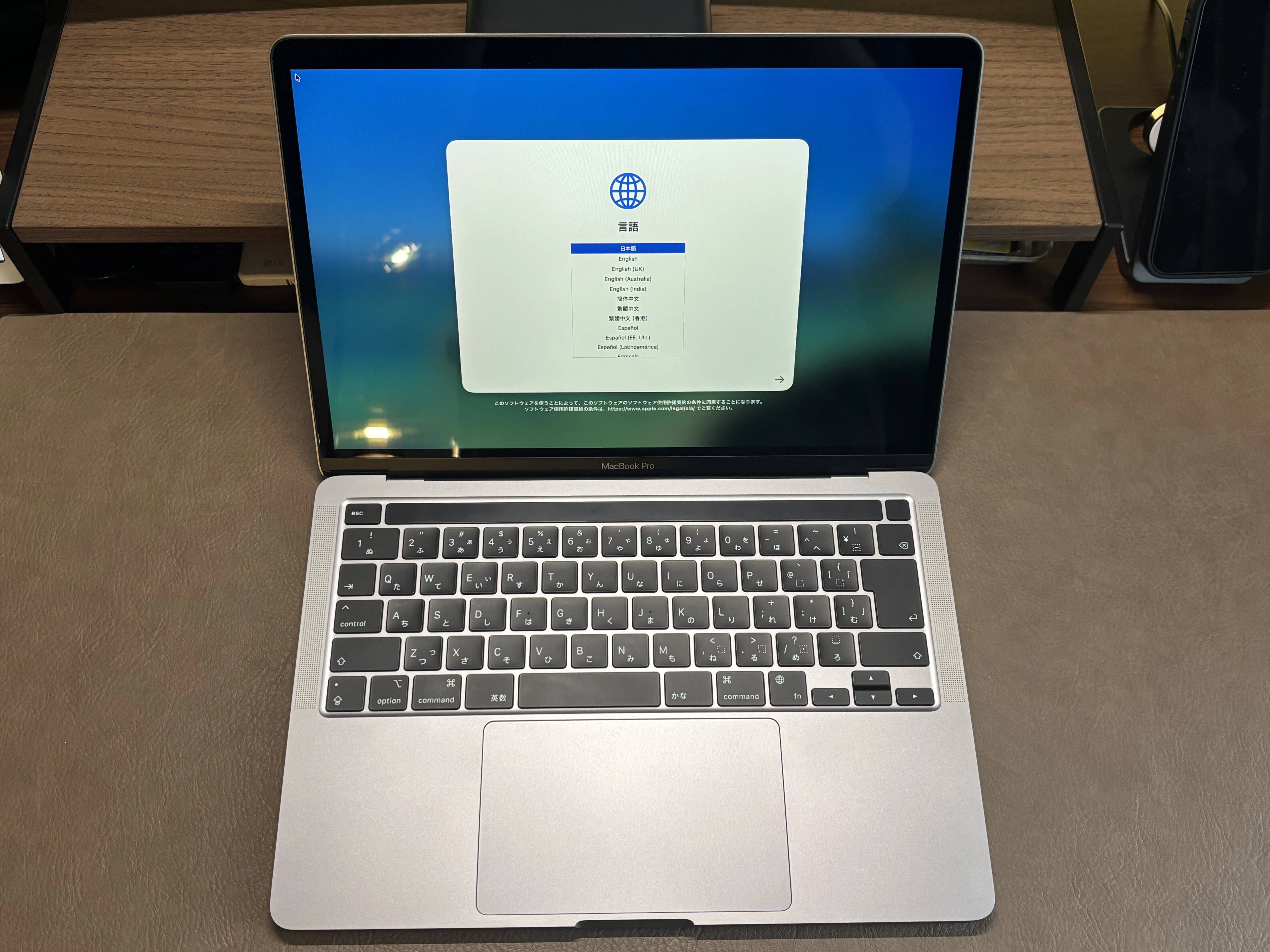 別れの儀式】5年使ったM1 MacBook Proをイオシスに売ったら「ヒンジの