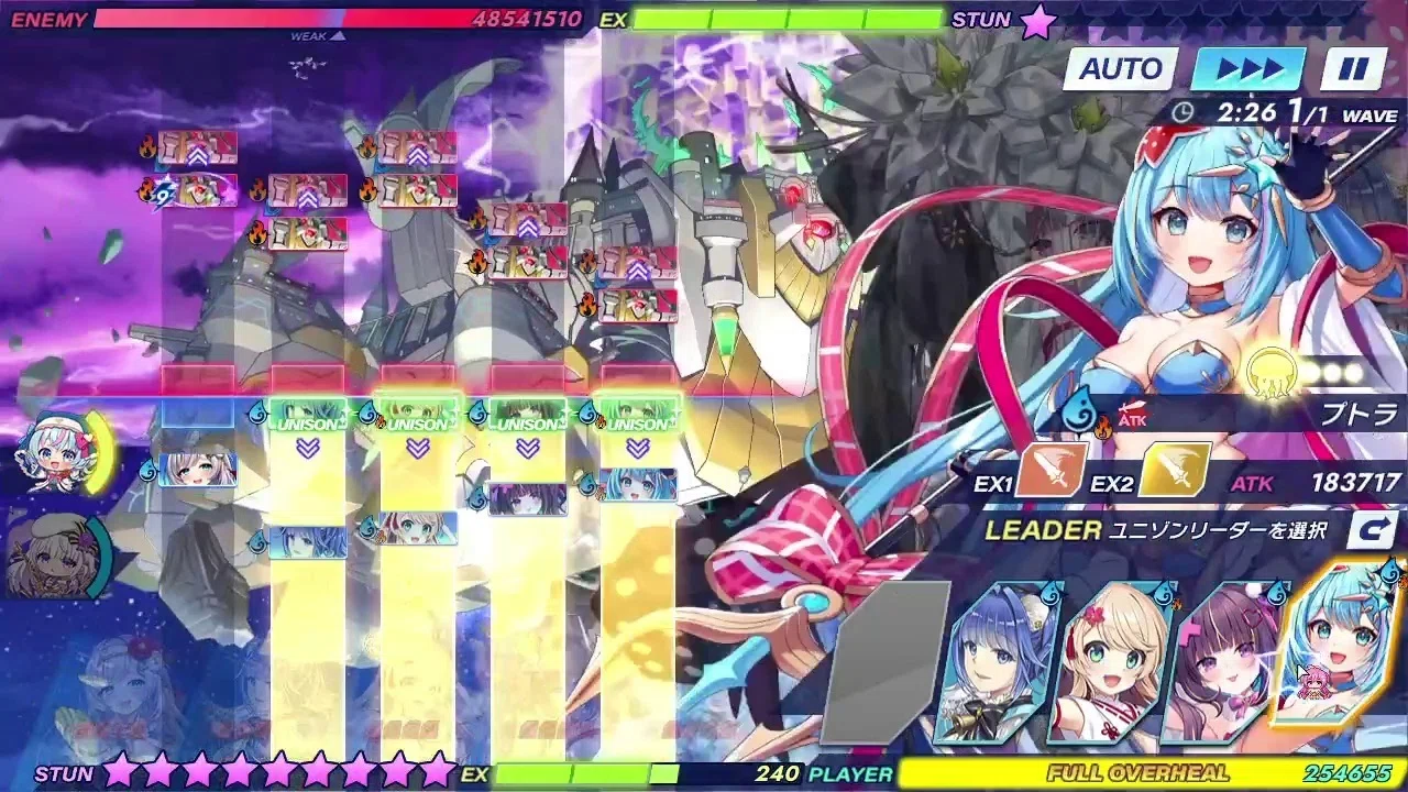 クルスタ】第9回総力戦終了～開催間隔が短くて｜せるて
