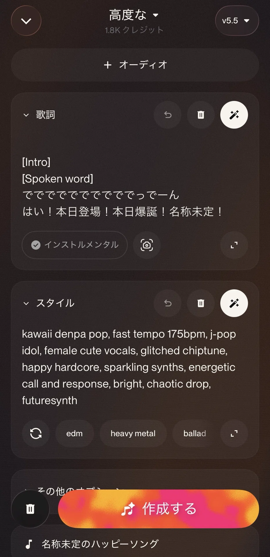 画像