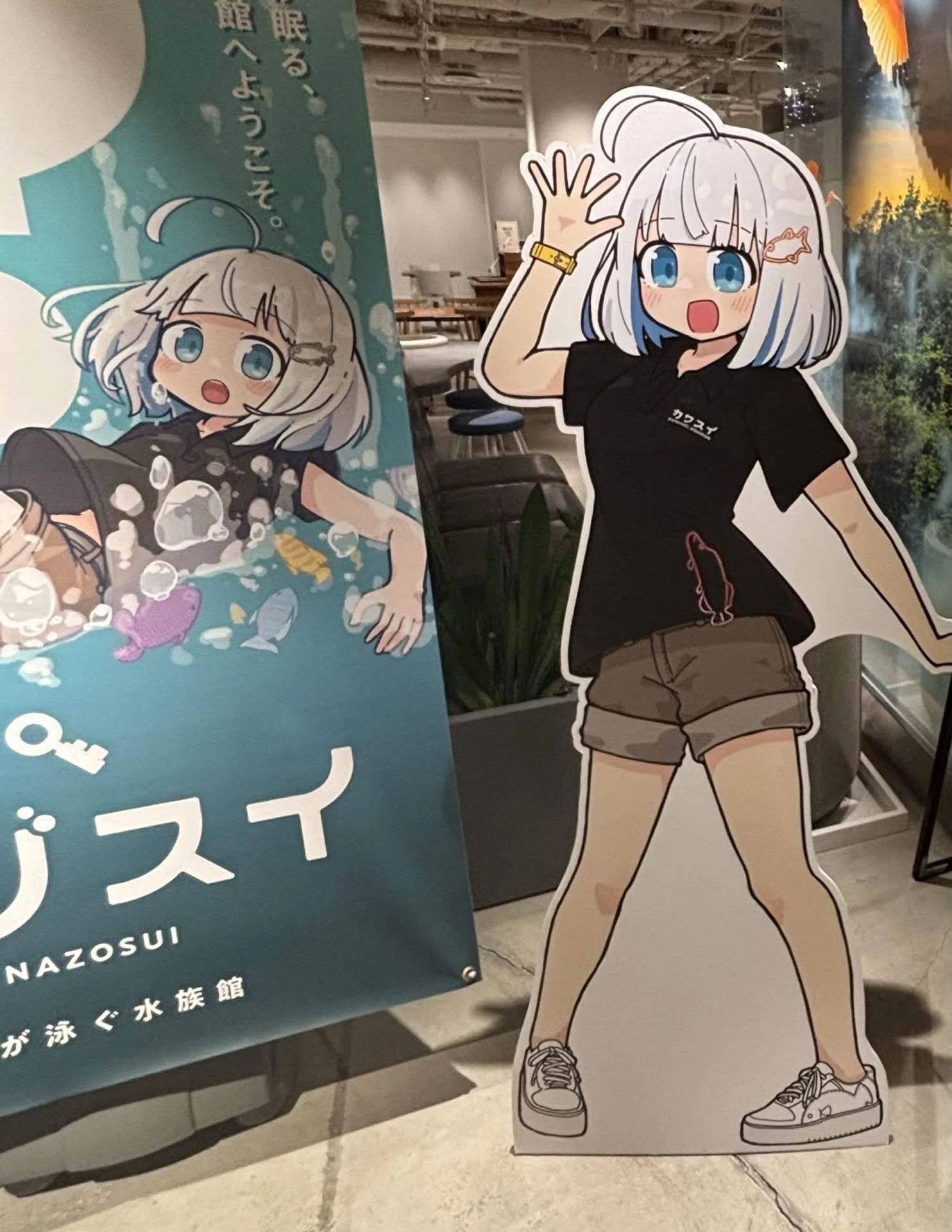 奏星と学ぼうシリーズ)オンゲキの推し方講座〜How to Lovelove Ongeki