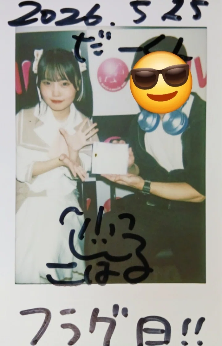ライブレポ～「#限りなく白く」1ST SINGLE「青春の種」発売記念