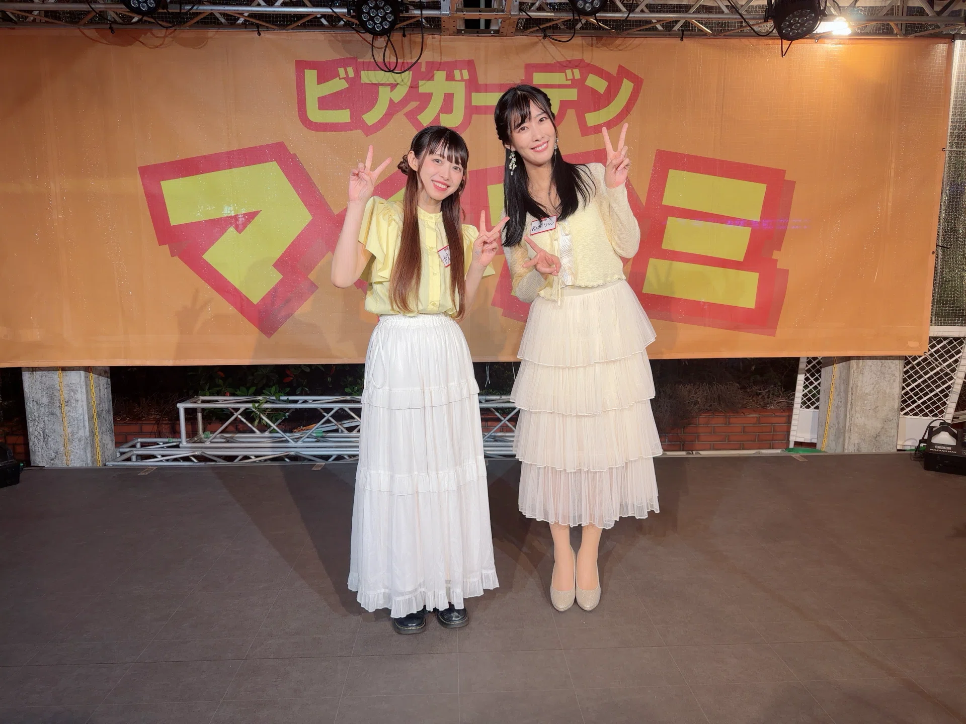 ビアガーデンマイアミ高島屋大宮店ありがとう！｜前田有加里