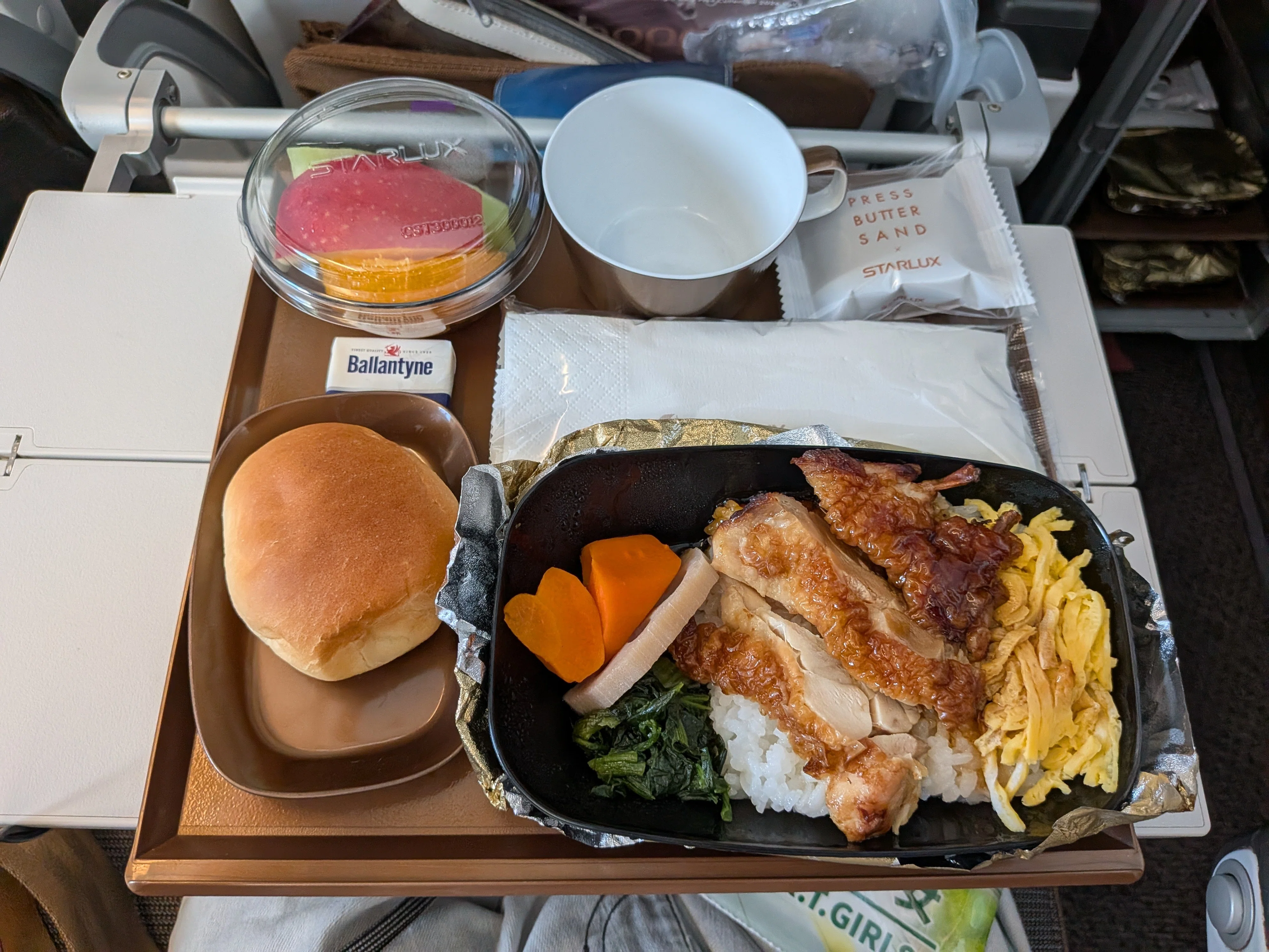 台湾 スターバックス 26'スターラックス航空 機内食カート型収納
