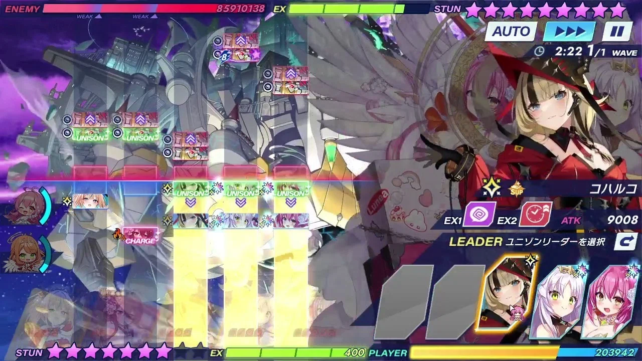クルスタ】第9回総力戦終了～開催間隔が短くて｜せるて