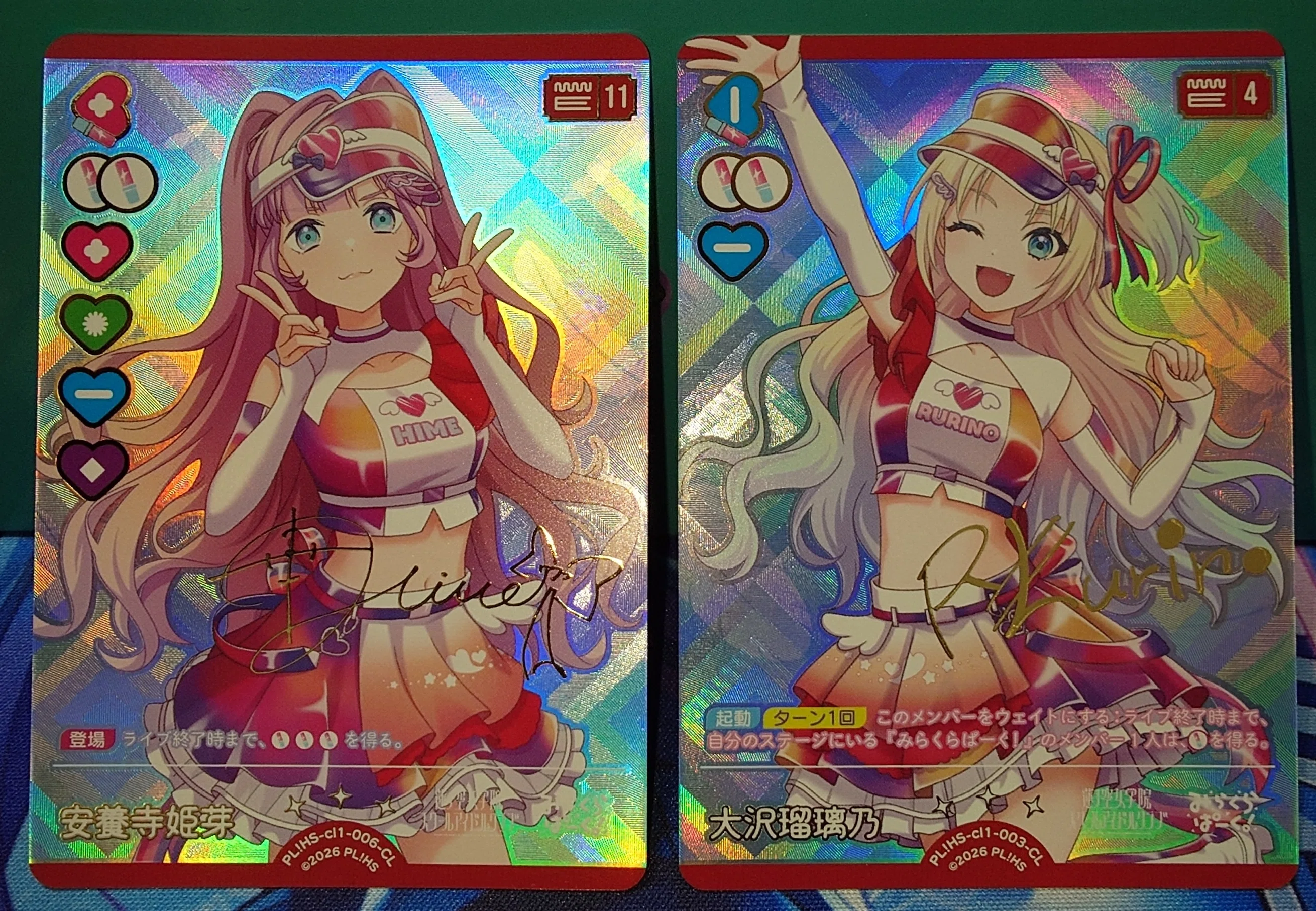 ラブカ】プレイヤーではない蓮ノ空のこと好き好きクラブのみなさんも