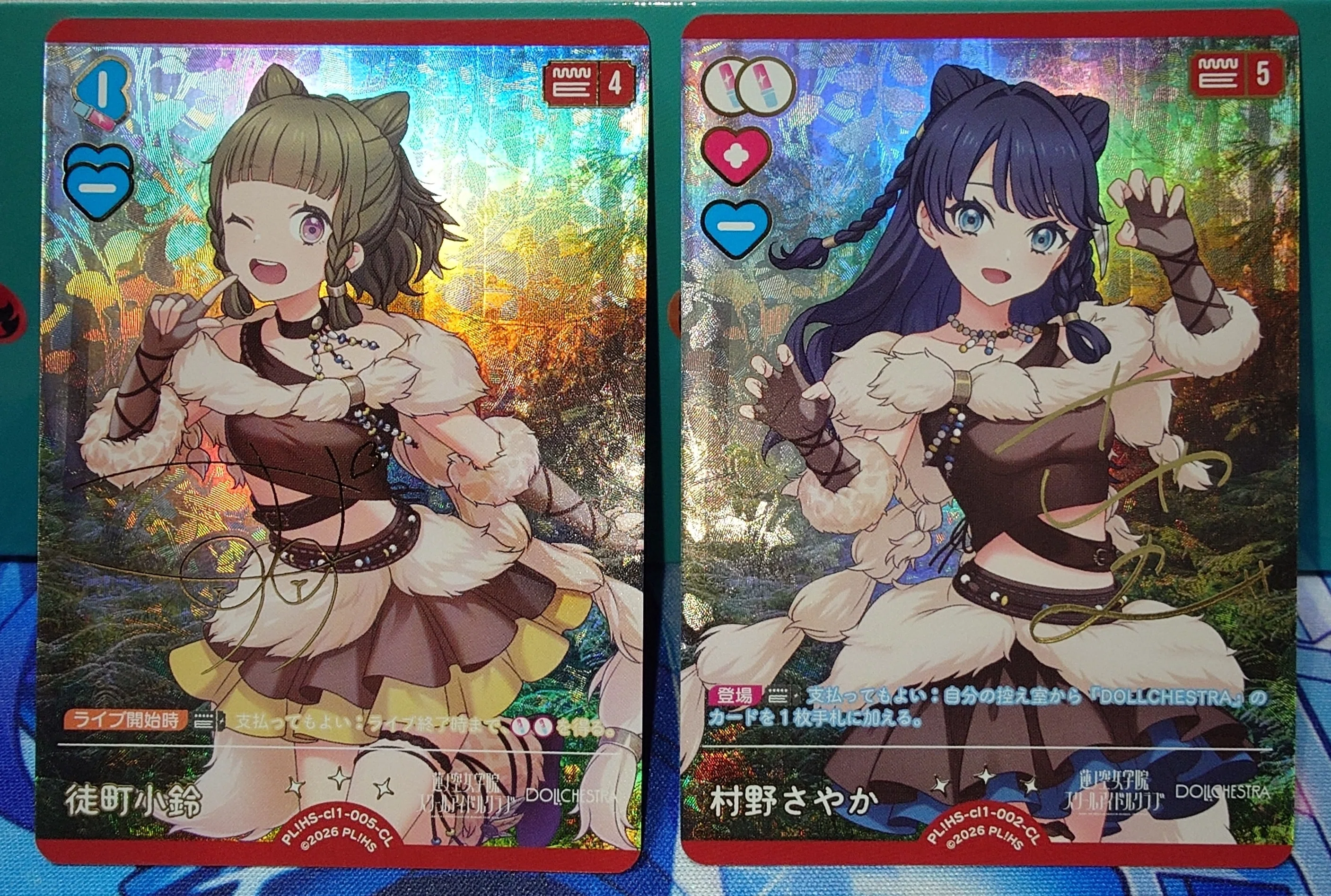 ラブカ】プレイヤーではない蓮ノ空のこと好き好きクラブのみなさんも