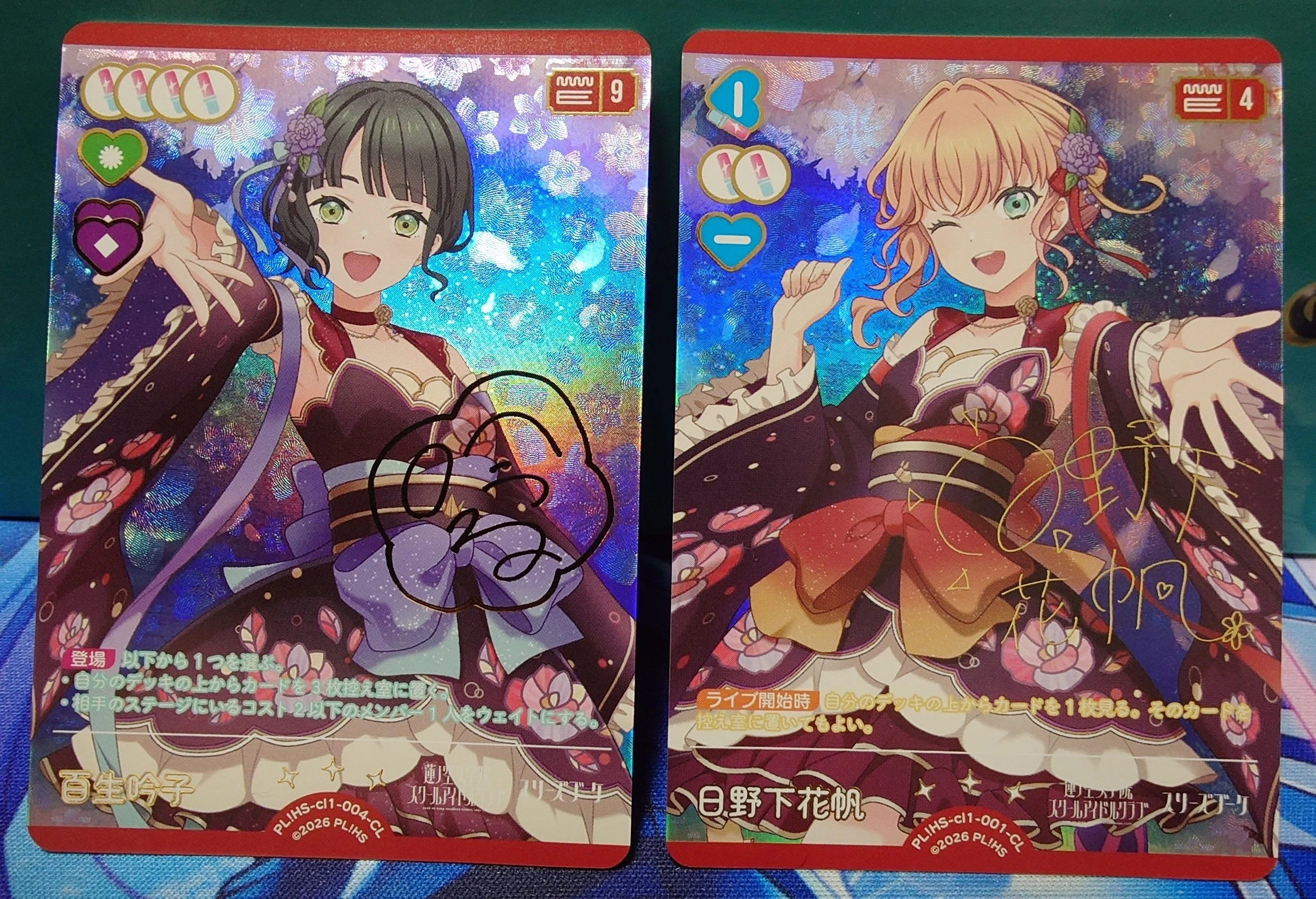 ラブカ】プレイヤーではない蓮ノ空のこと好き好きクラブのみなさんも