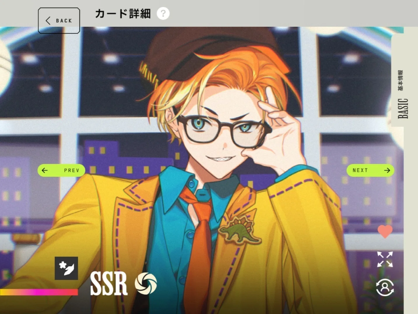 エイトリ』というソシャゲは、絵が上手い【18TRIP】｜雅