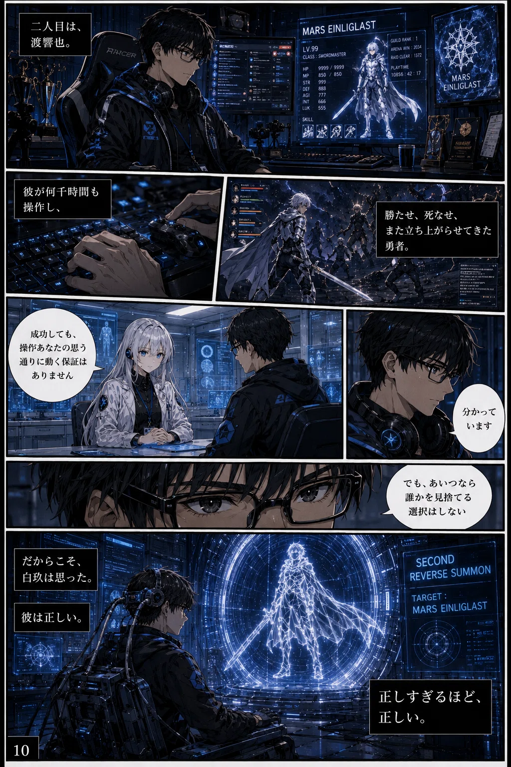 画像