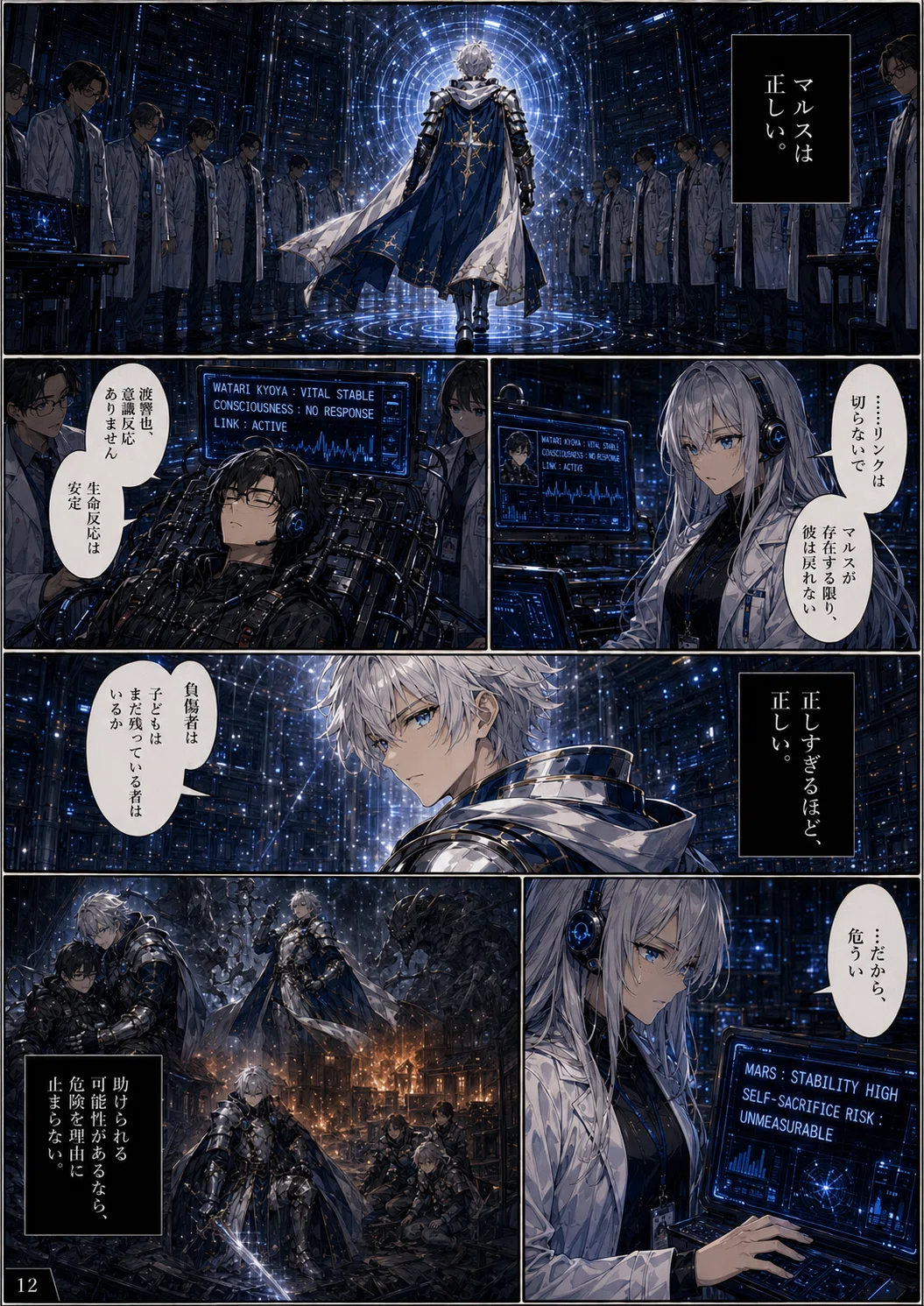 画像