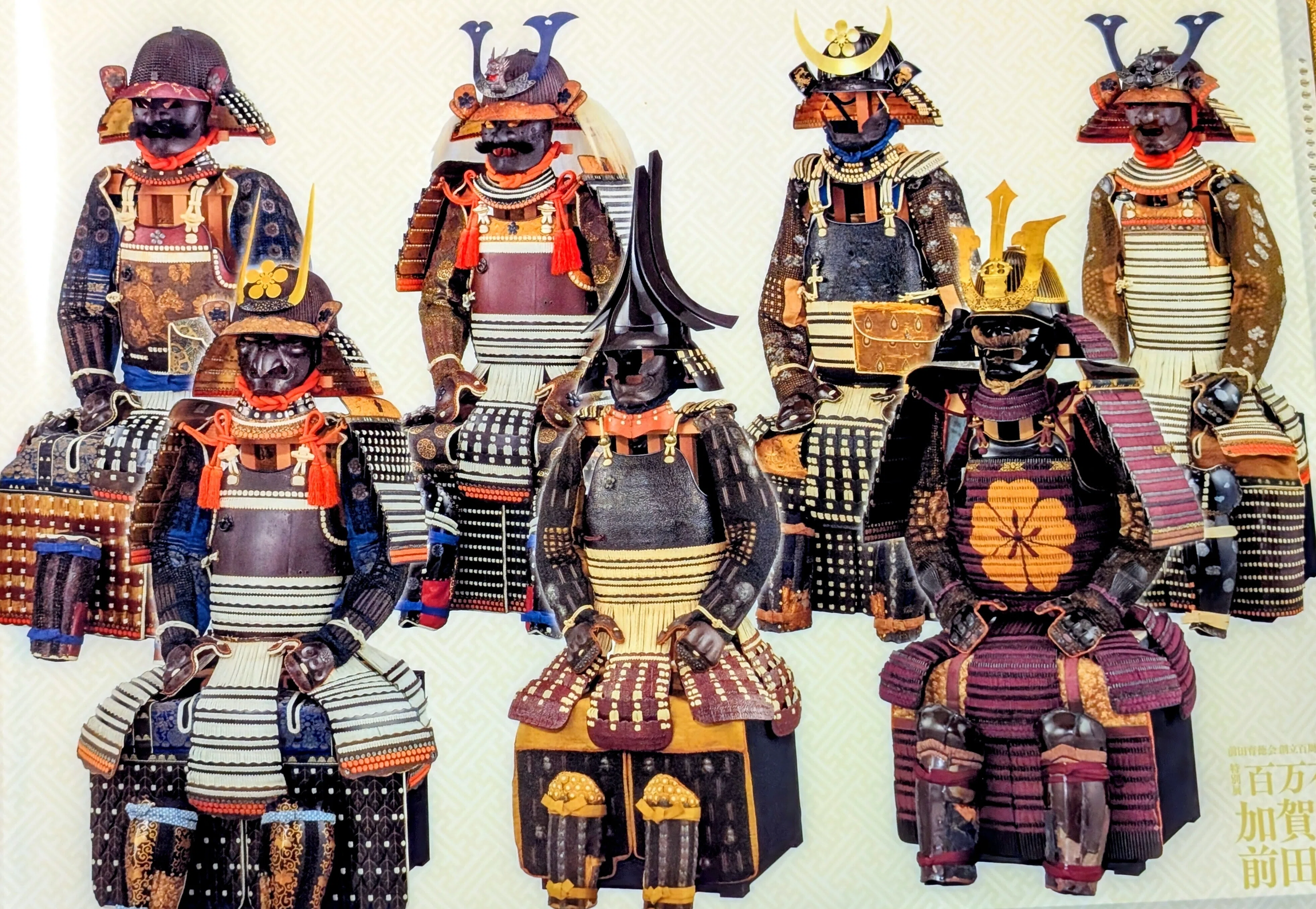 百万石大名が江戸最強のオタクだった件。【加賀前田家展@東京国立