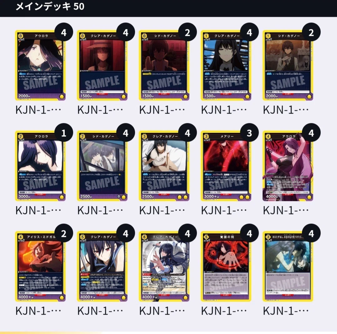 ユニアリ】メアクレ最高！メアクレ最高！お前もメアクレ最高と言い
